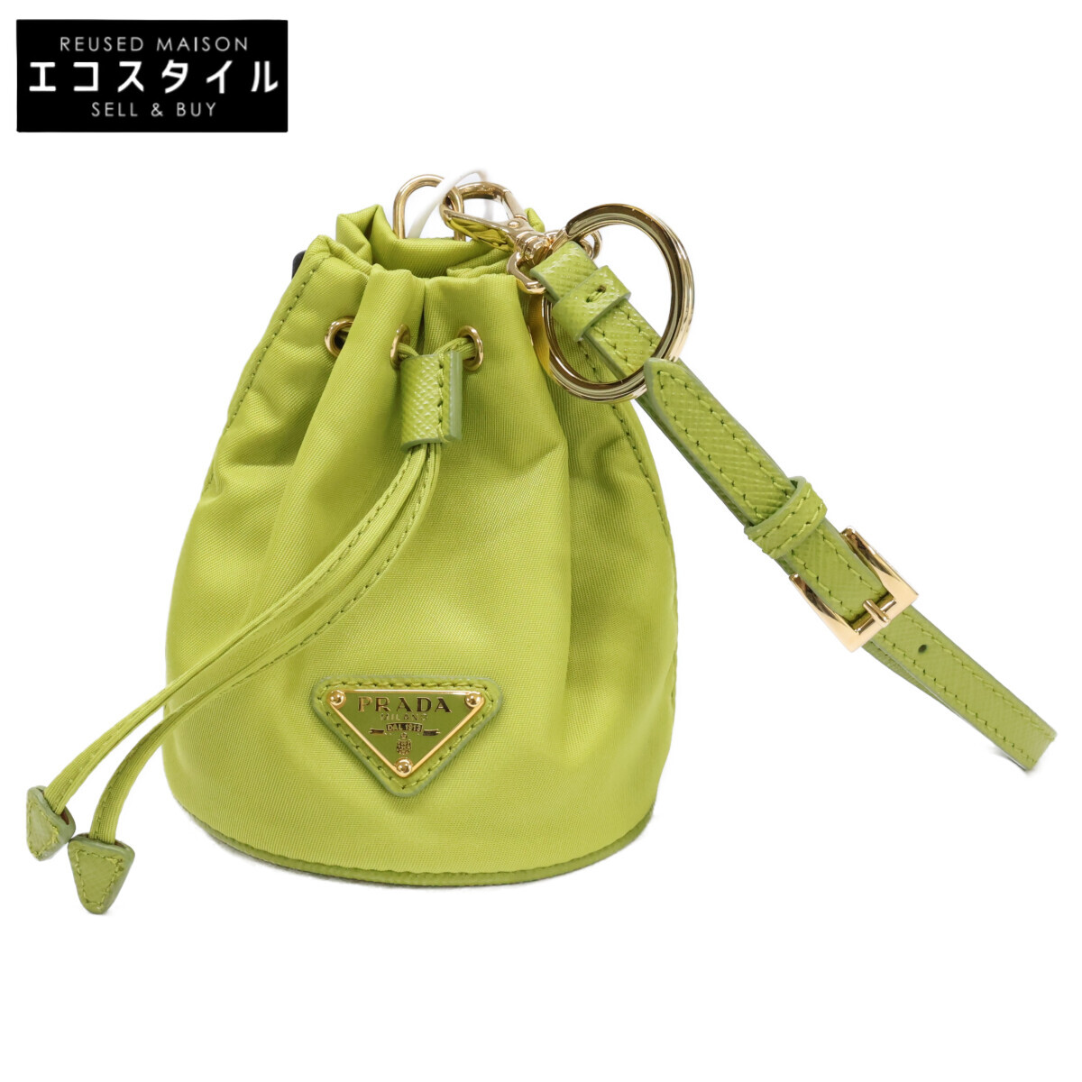 PRADA プラダ 【新品負けず劣らず】1TT202 ミニアイコン Re-Nylon 足がかりチェーン店 惹き付ける  緑であること レディース 【中古】