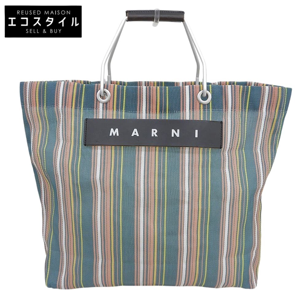 MARNI マルニ マルニ証券業界 縞模様 買い出し御徒面子 ハンドバック レディース BAYBERRY GREEN マルチ色合い SHMHR08A00 ハンドバック   マルチ色合い レディース 【中古】
