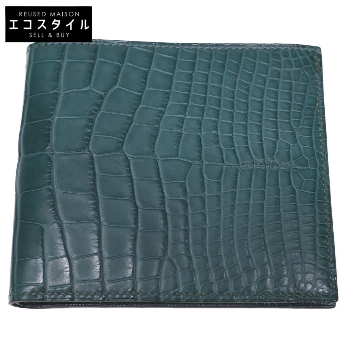 HERMES エルメス 新品負けず劣らず A目じるし MC2 コペルニクス アリゲーター 二つ折り札入れ 二つ折り札入れ（御釣り入れなし）   緑であること メンズ 【中古】