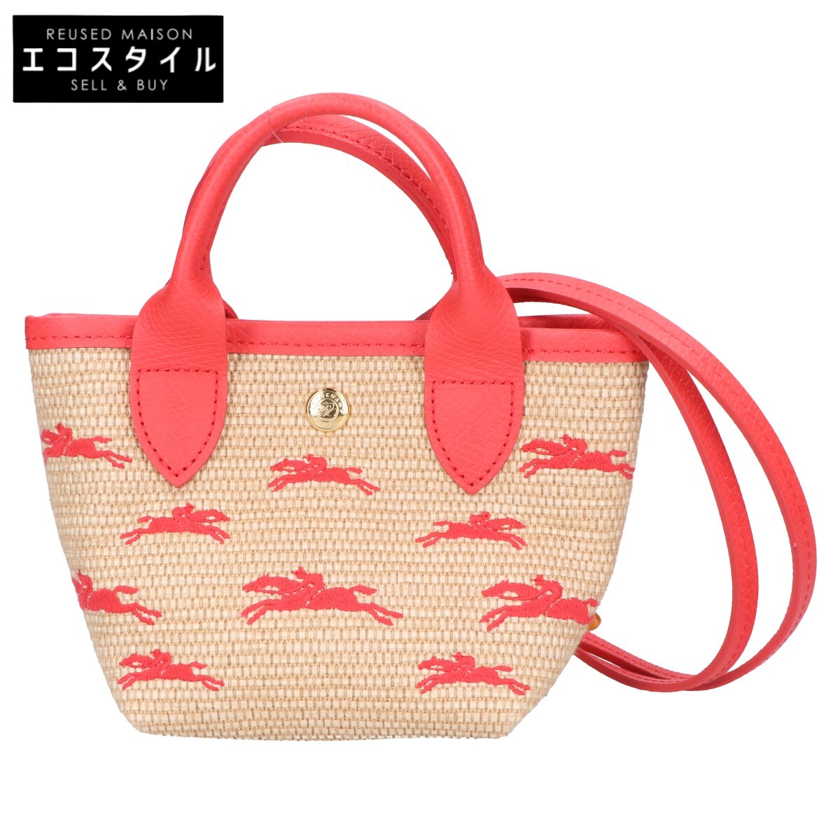 Longchamp ロンシャン 【美品】10206HCF218 PANIER PLIAGE FRAISE パニエ プリアージュ 2WAY肩部 ハンドバック サクラ色/自然的 レディース 【中古】