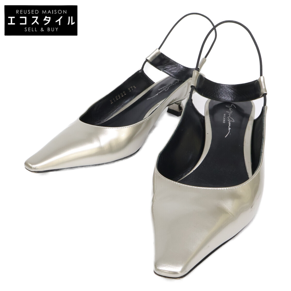 GIORGIO ARMANI ジョルジオアルマーニ X1E922 専売特許なめし革 スリングバック パンプス シューズ   37 1/2 しろがね色 レディース 【中古】