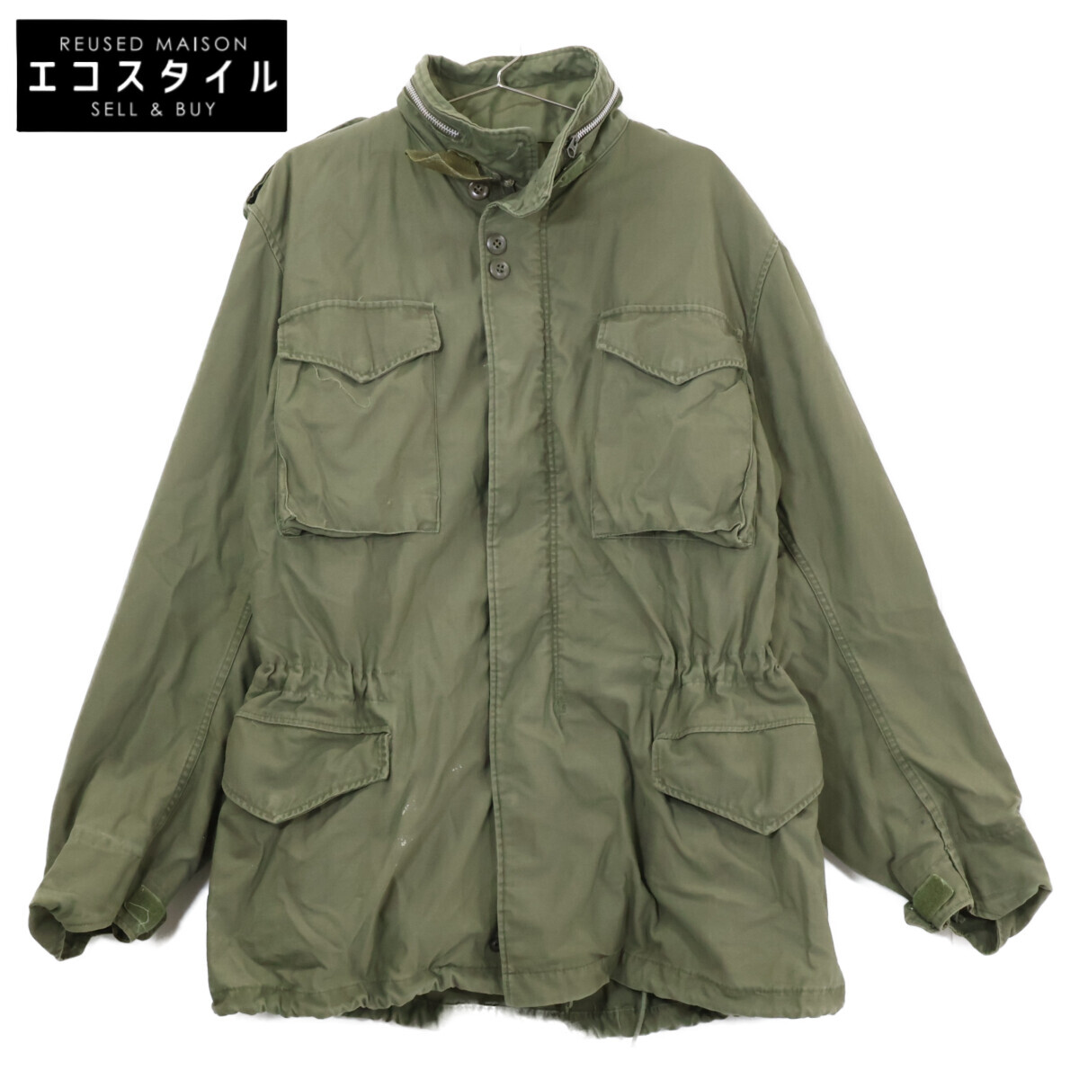 MILITARY ミリタリー カーキ M-65 軽銀TALONジップ 袖マチ付 2nd活動の領域上衣 上衣   カーキ メンズ 【中古】