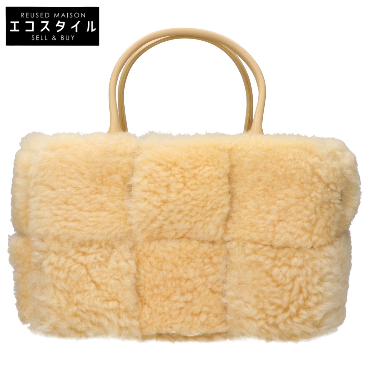 BOTTEGA VENETA ボッテガヴェネタ 新品負けず劣らず 652867 羊肉 シアリング 子ヒツジ素はだ スモール アルコ トートバッグ   黄色/GD金具 レディース 【中古】