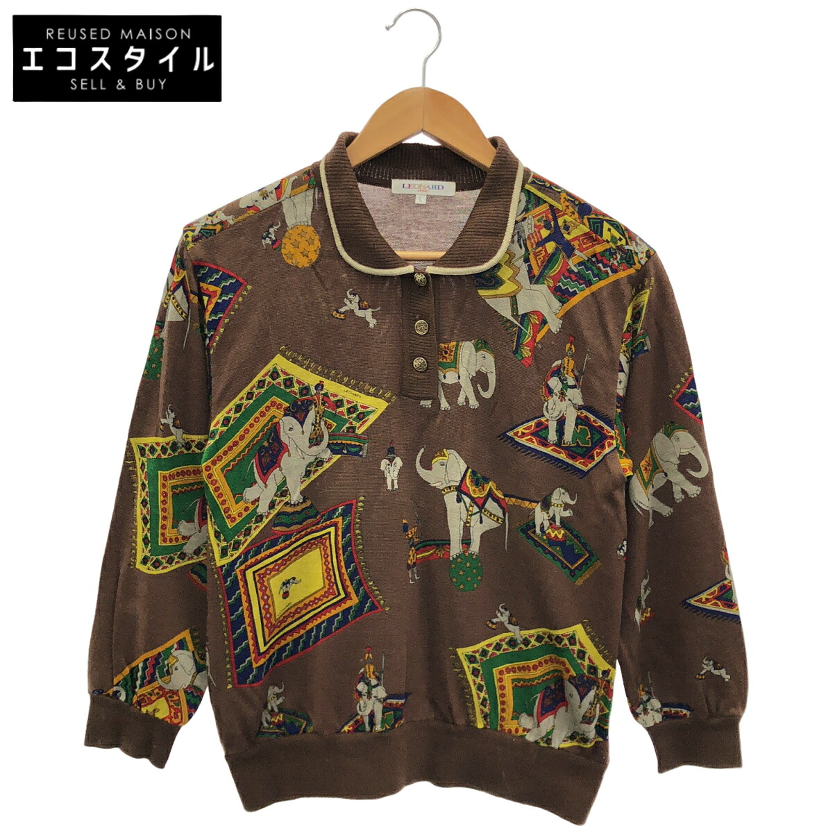 LEONARD レオナール 0597901 赤銅色 総柄 長袖スポーツシャツ トップス   レディース 【中古】
