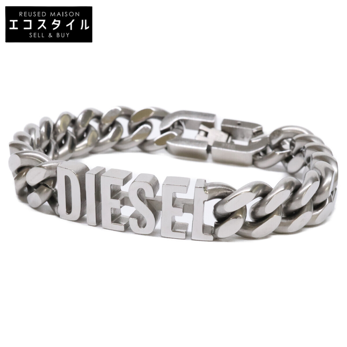 DIESEL ディーゼル DX1389040 ロゴタイプ 喜平チェーン店 腕輪   しろがね色 メンズ 【中古】