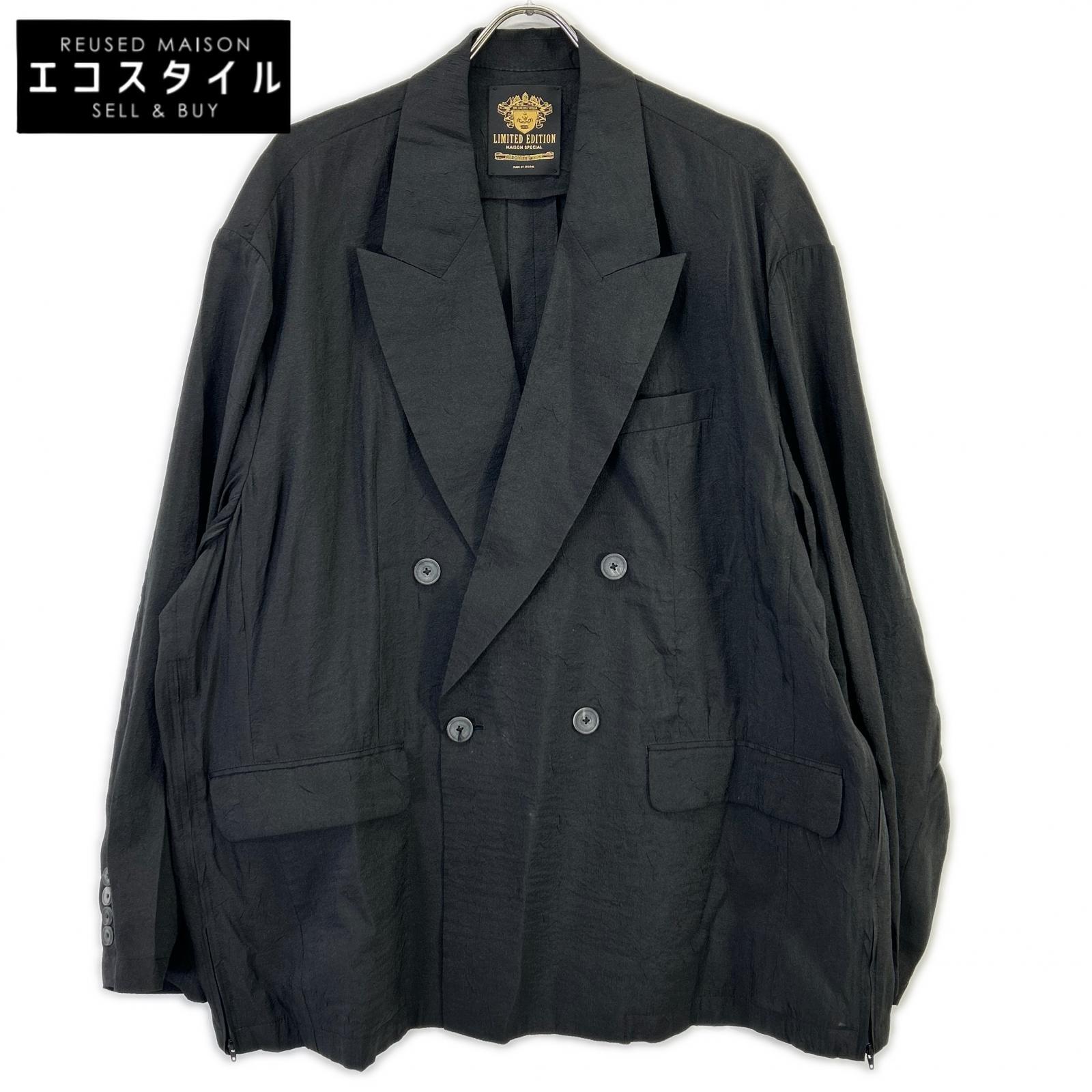 MAISON SPECIAL メゾンスペシャル 11251111202 黒いこと ダブルテーラードジャケット 上衣   2 黒いこと メンズ 【中古】