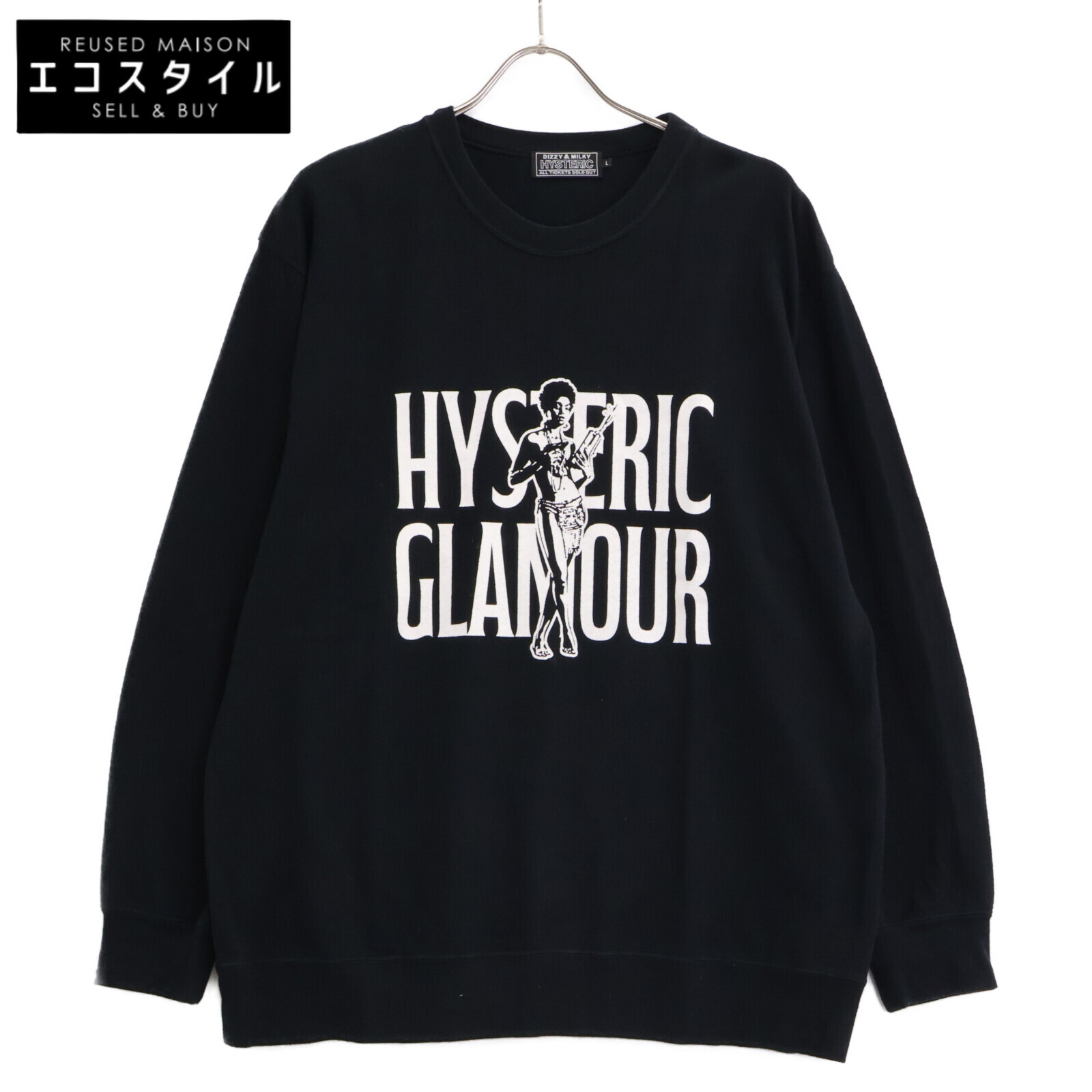 HYSTERIC GLAMOUR ヒステリックグラマー 02251CS04 SUPER SOUL 黒いこと 汗水 トップス   L 黒いこと メンズ 【中古】