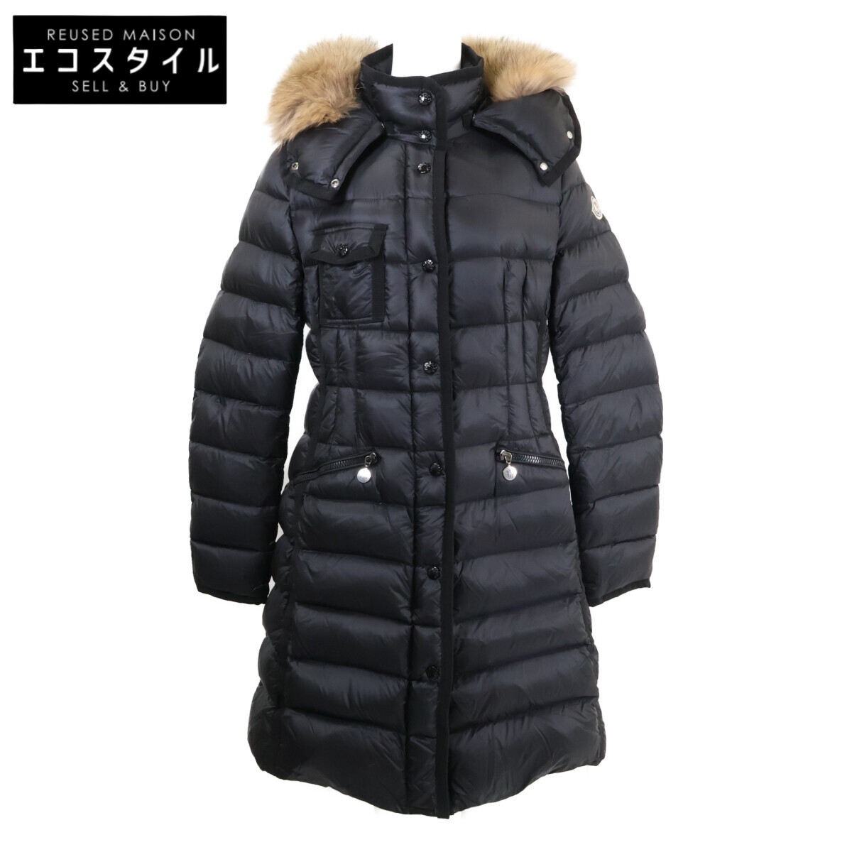 MONCLER モンク軌跡 HERMIFUR エルミファー ボンネット付落ち込む 厚地の外套   2 米国海軍 レディース 【中古】