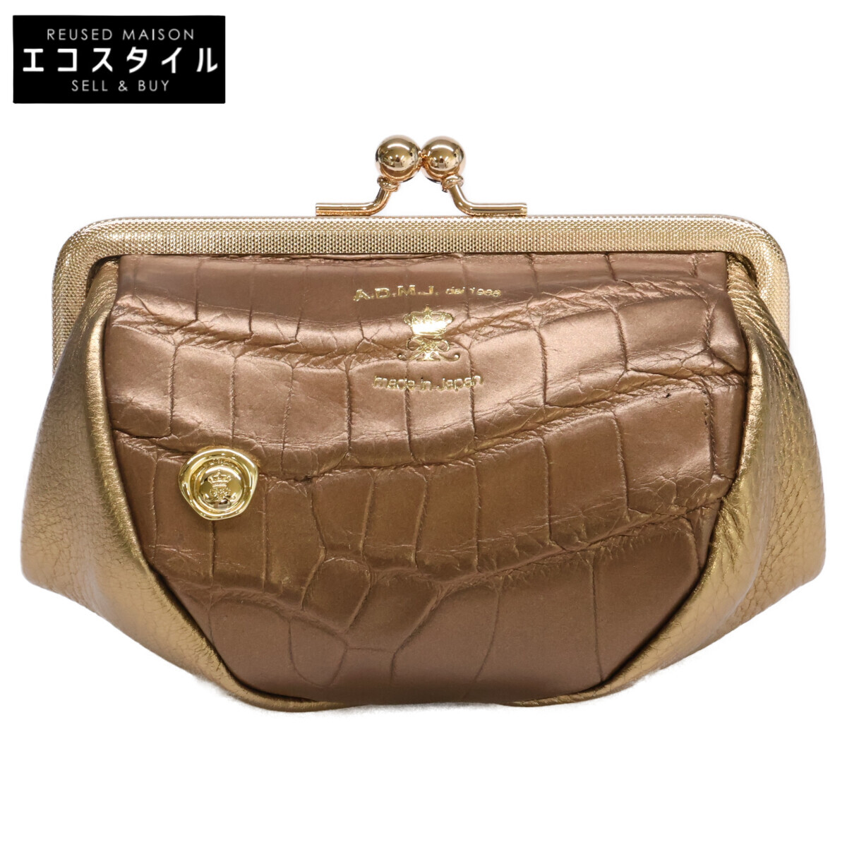 A.D.M.J. Accessoires De Mademoiselle ADMJ 【新品負けず劣らず】21AW06007 クロコダイル/牛皮 合財袋   BRONZE レディース 【中古】