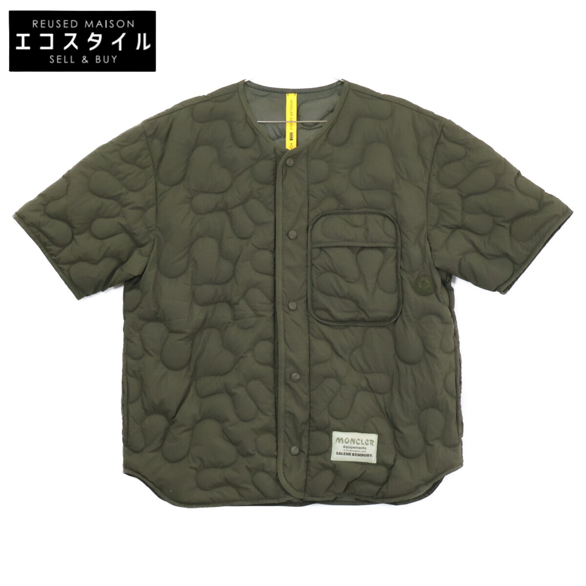 MONCLER モンク軌跡 GENIUS 5 ｘSALEHE BEMBURY【23年製】 CAMICIA うしろ側刷り上げる キルティング 半袖落ち込む上衣 48 カーキ メンズ 【中古】