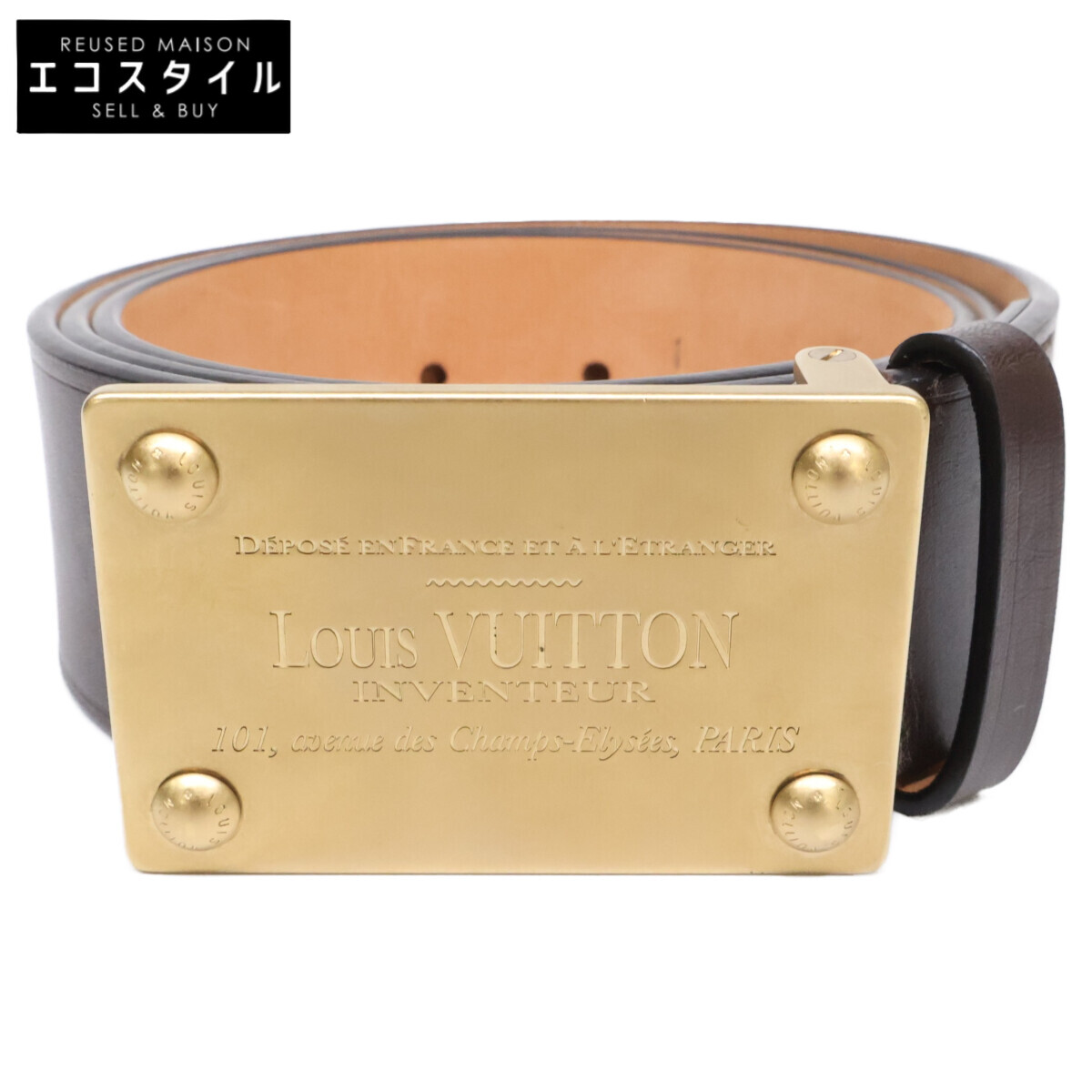 LOUIS VUITTON ルイヴィトン 【美品】M6811U サンチュール・アヴァントゥール なめし革 胴締め   90/36 うす暗い赤銅色 メンズ 【中古】