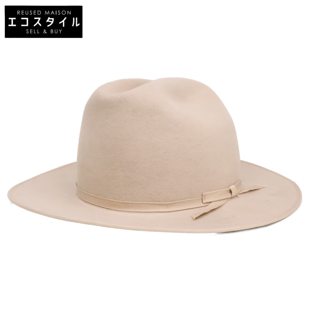 STETSON ステットソン 【美品】Royal Open Road JP 明けっ広げ読み込む 羊毛 かぶり笠 かぶり笠   58 7 1/4 61 Silverbelly メンズ 【中古】