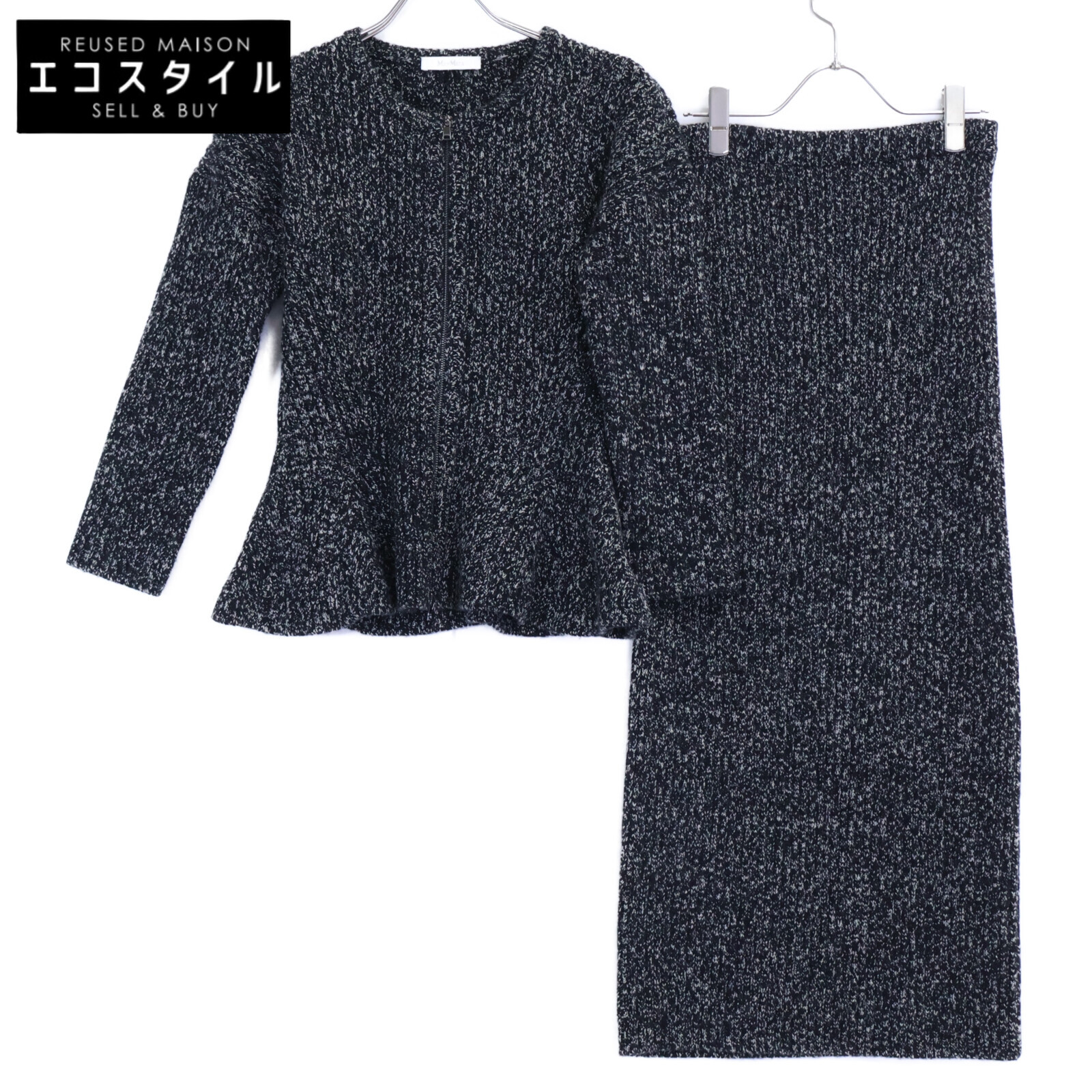 Max Mara マックスマーラ 【美品】2521346052/2521306032 Kim リブニット ペプラム ジップジャケット/ロングスコート セットアップ  黒いこと レディース 【中古】