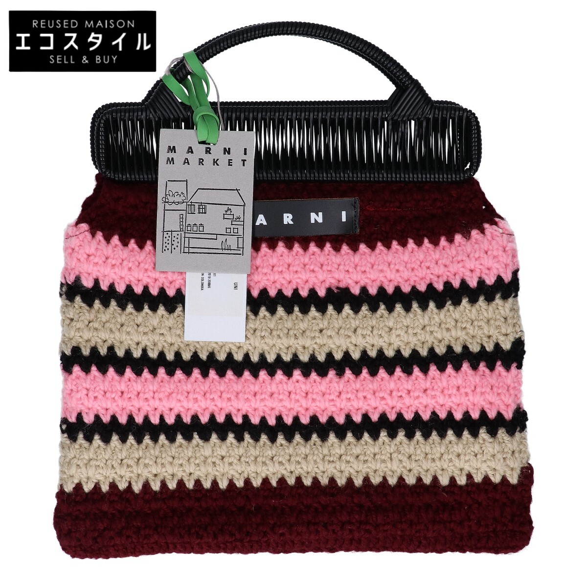 MARNI マルニ 【新品負けず劣らず】MARNI MARKET マルニ証券業界 BOMH0001Q0 FW305 STC50 BORSA A MANO CROCHET 編み物 クロシェ ハンドバック   ROSEWOOD レディース 【中古】
