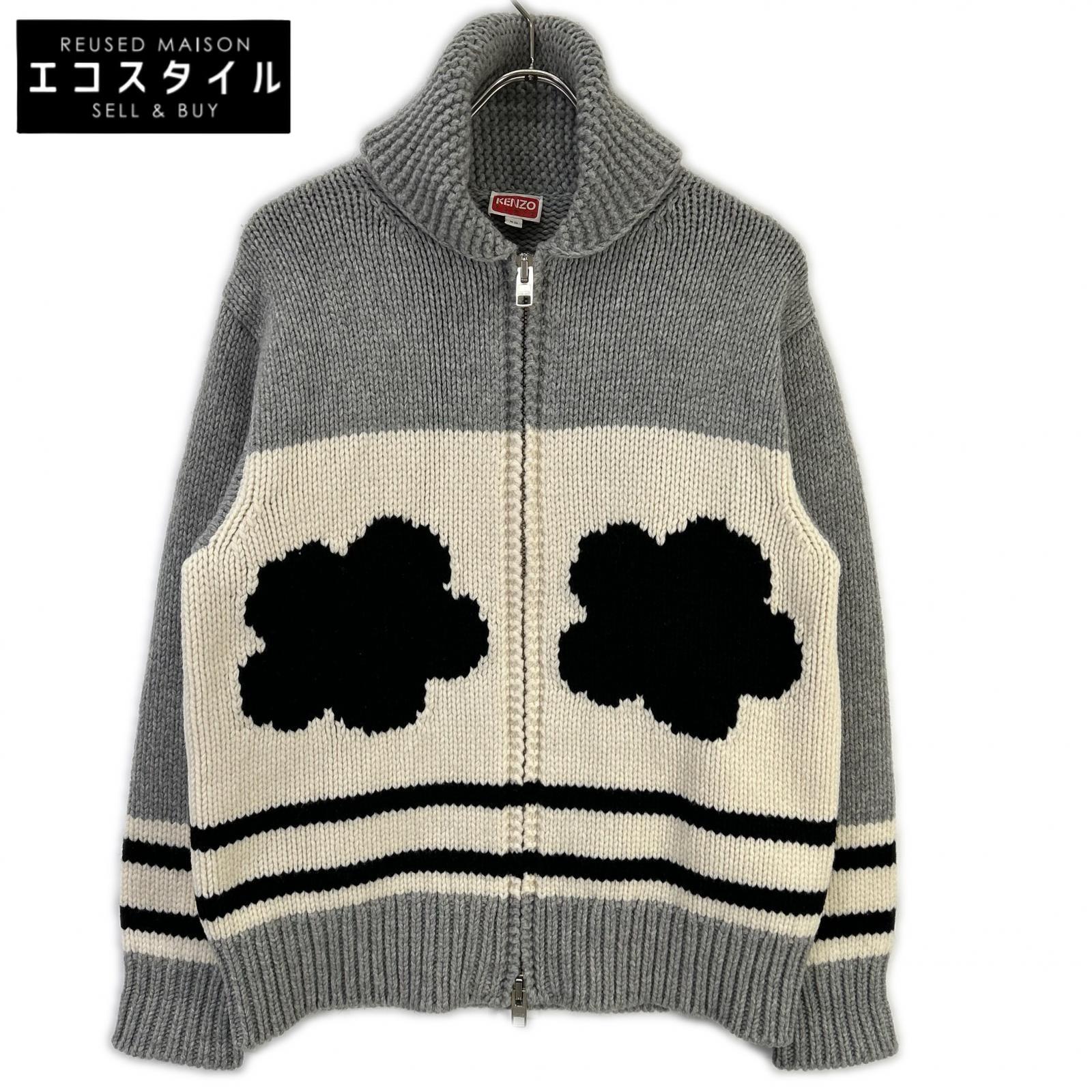 KENZO ケンゾー FC62CA3233BD ボケフラワーカウチンニット トップス   XS 薄墨色 レディース 【中古】
