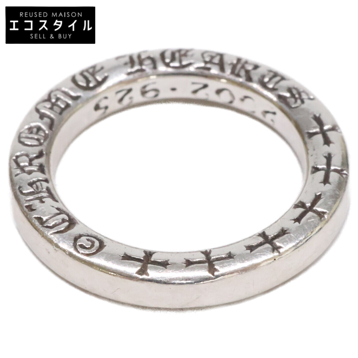 Chrome Hearts クロムハーツ 925 2002 NTFL 輪っか 指環   しろがね色 メンズ 【中古】