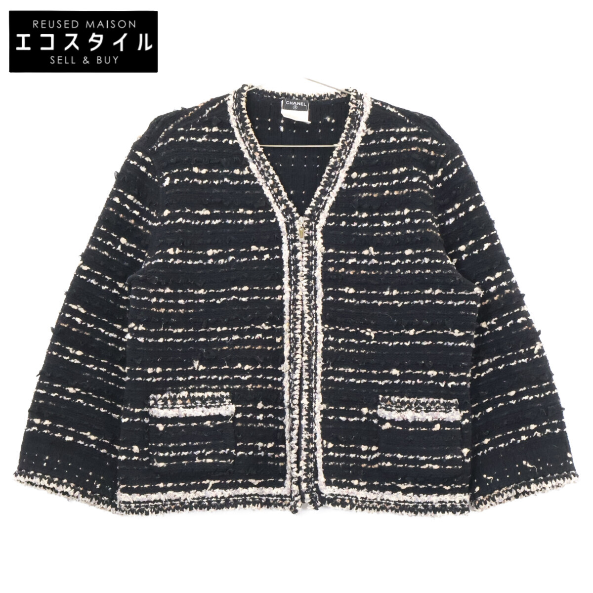 CHANEL シャネル 05A P26657V01976 ジップアップ ツィード 否色つや上衣 48 黒いこと レディース 【中古】
