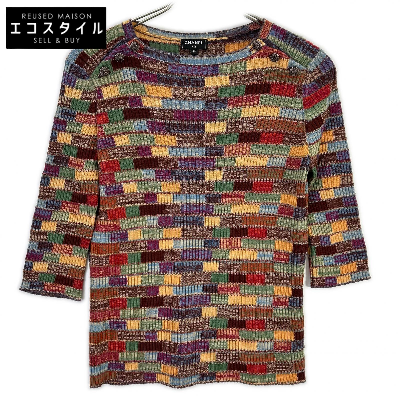 CHANEL シャネル P59262K07752 マルチカラー カシミヤ混 ニット トップス 40 マルチカラー レディース 【中古】|ブランドリユース エコスタイル