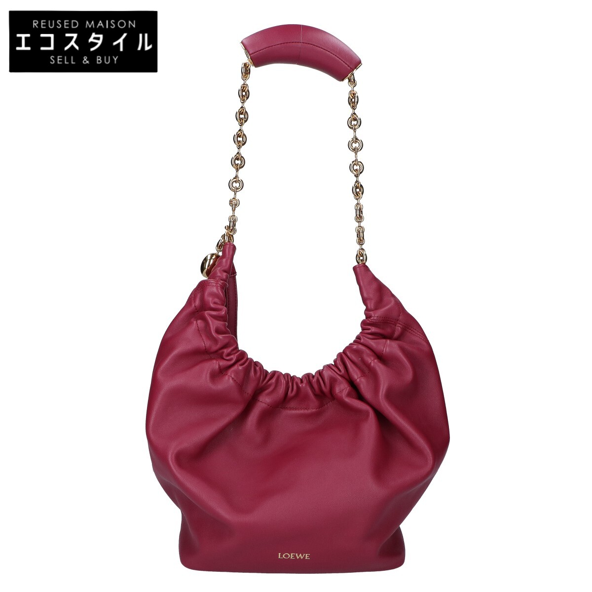LOEWE ロエベ 24年 ダークバーガンディ スクイーズ 御徒面子スモール ハンドバック   - ダークバーガンディ レディース 【中古】