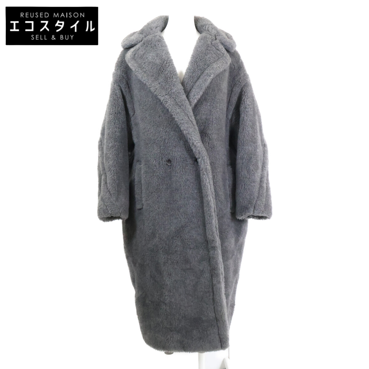 Max Mara マックスマーラ 【美品/国内定め事】101607036 テディベア アルパカ/地絹混 アイコン 厚地の外套   M 薄墨色 レディース 【中古】