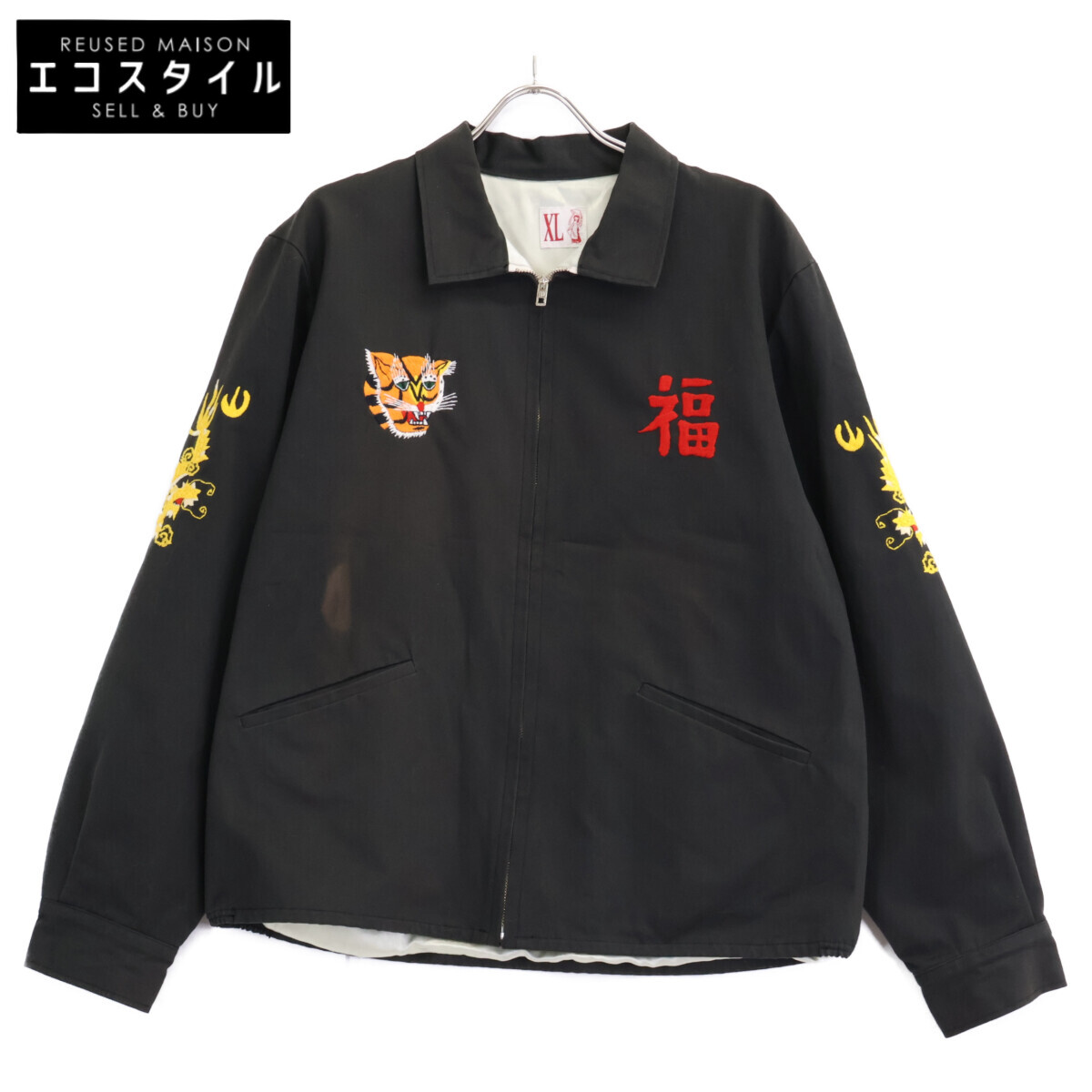 THE REAL MCCOY\u0027S ザリアルマッコイズ MJ16009 VIET NAM JACKET すべり出し真似形 越南上衣 上衣   XL 黒いこと メンズ 【中古】
