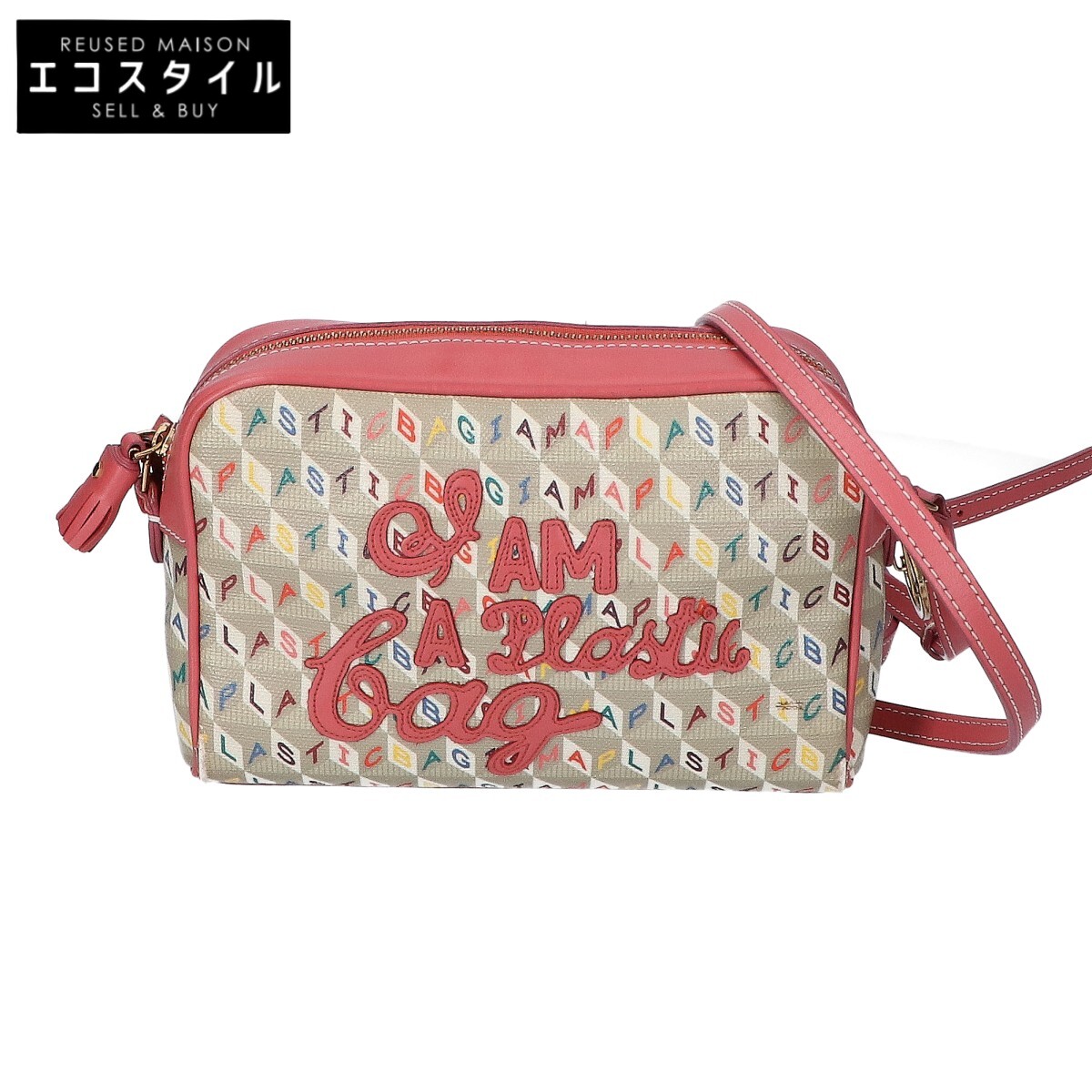 Anya Hindmarch アニヤ ハインドマーチ I AM A Plastic Bag ショルダーバッグ ピンク/ベージュ レディース 【中古】｜ブランドリユース エコスタイル