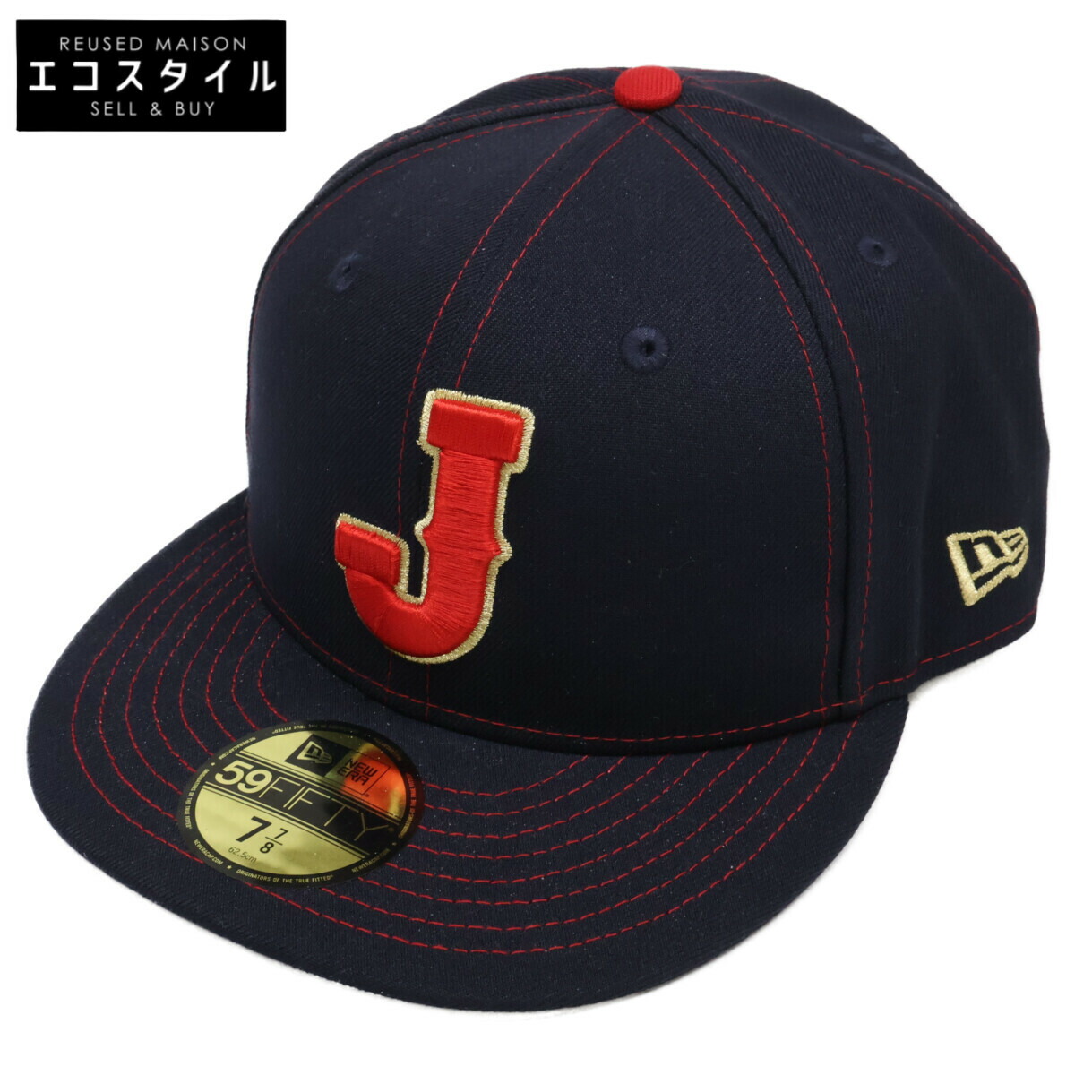 NEWERA ニュー内鰓 【新品負けず劣らず】WBC 59FIFTY 侍ジャパン 日本代議員団 ワールドベースボールクラシック 旗がしら かぶり笠   62.5糎 米国海軍 メンズ 【中古】