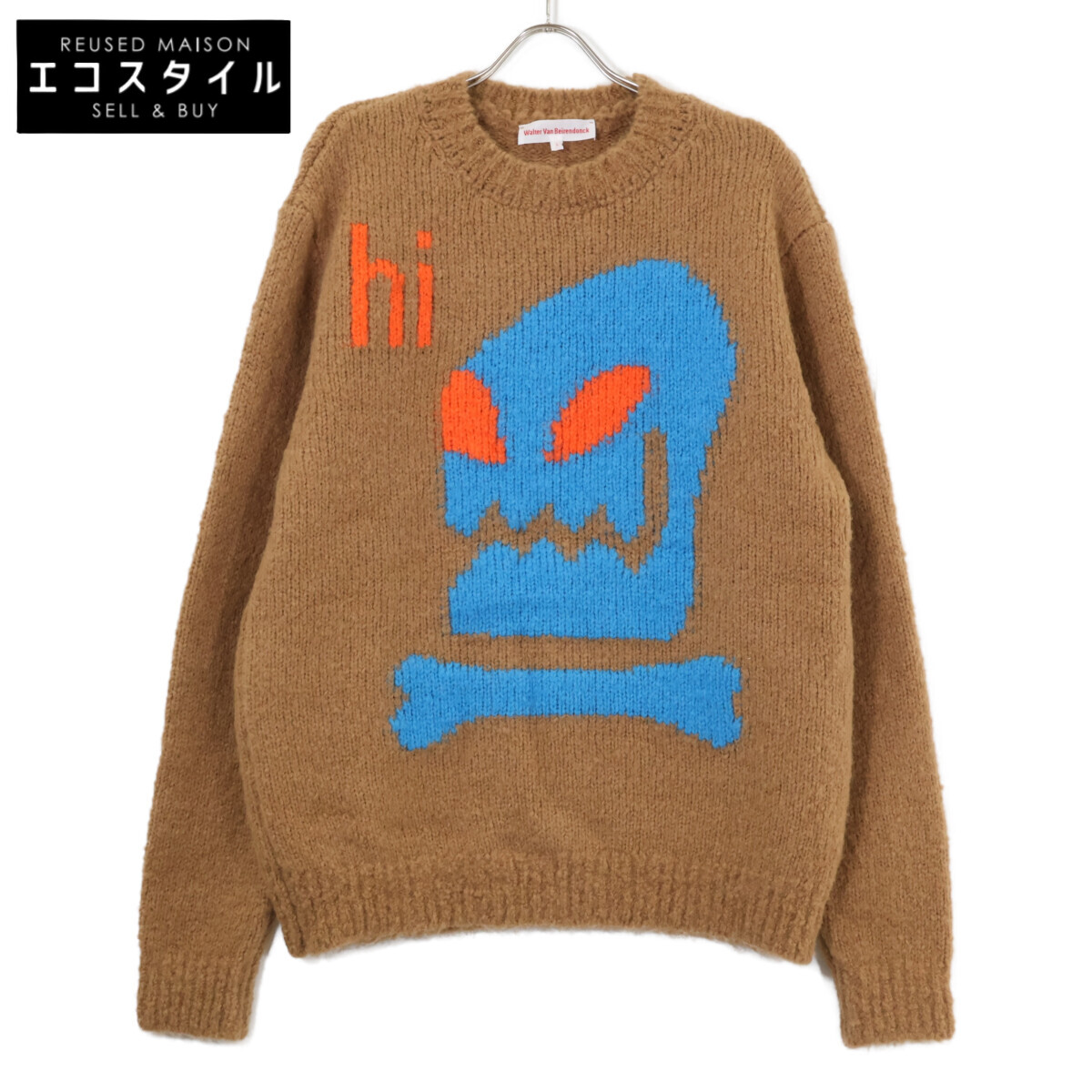 Walter Van Beirendonck ウォルター・ヴァン・ベイレンドンク 【美品】Hi Knit 労働者の一団のど首 編み物プルオーバー トップス   L 赤銅色 メンズ 【中古】