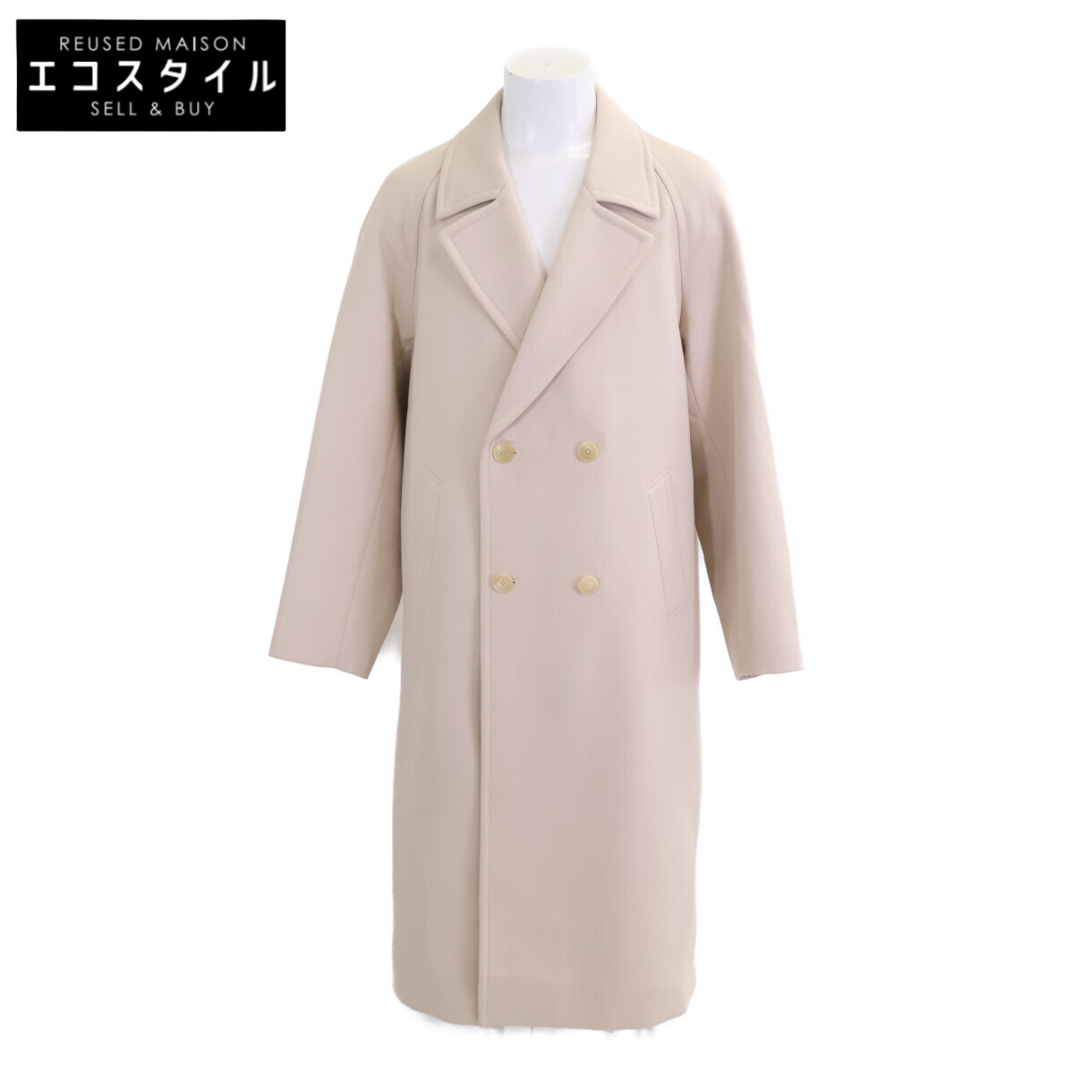 AURALEE オーラリー 【美品】A25AC01WD TWISTED DOUBLE CLOTH COAT ツイストダブルクロスコート 4 点火装置ベージュ メンズ 【中古】