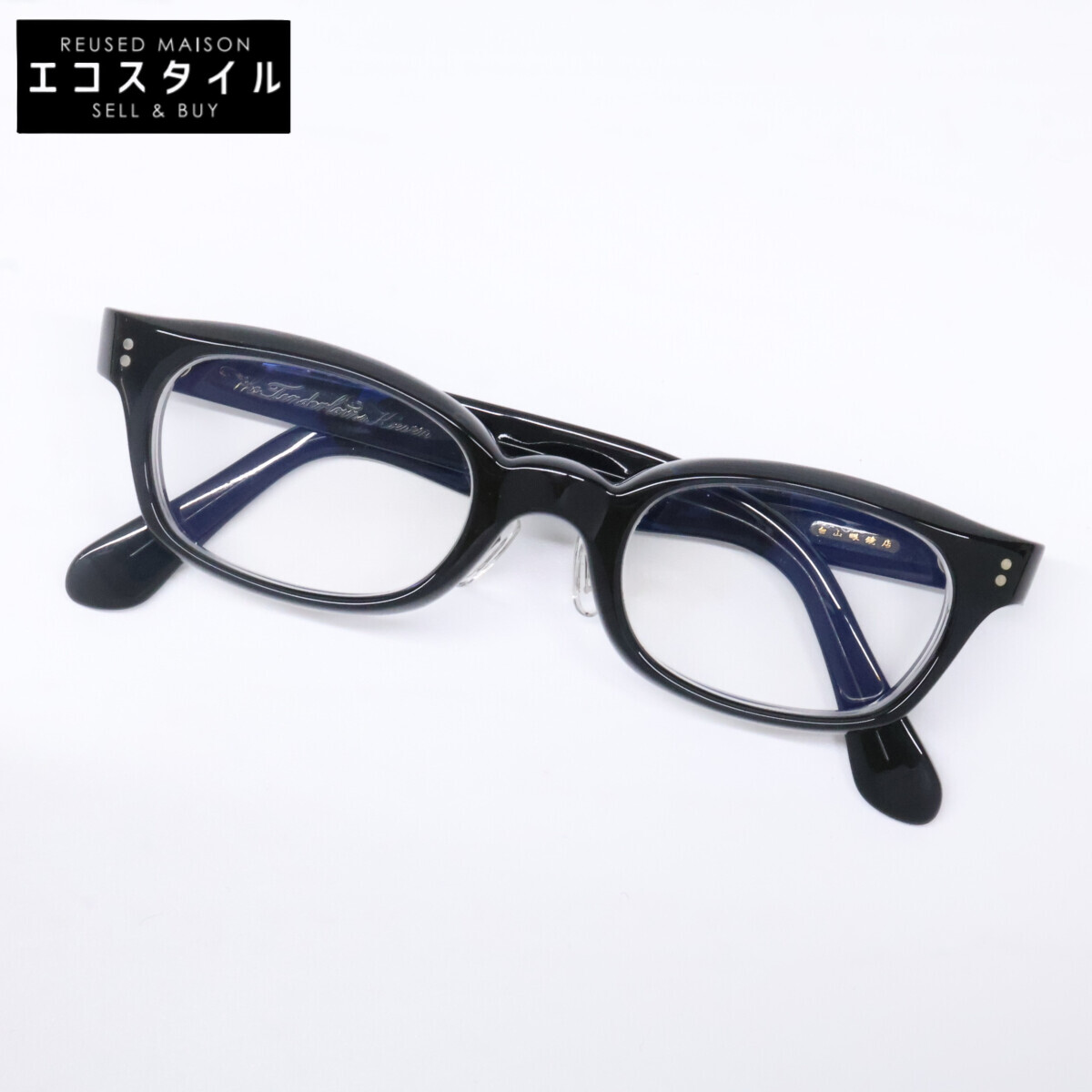 HAKUSAN MEGANE 白山メガネ店 x TENDERLOIN アンダーカット IN THE WIND 度入り口・入口水晶体 真四角シェイプ 眼鏡ひな形 メガネ   黒いこと メンズ 【中古】