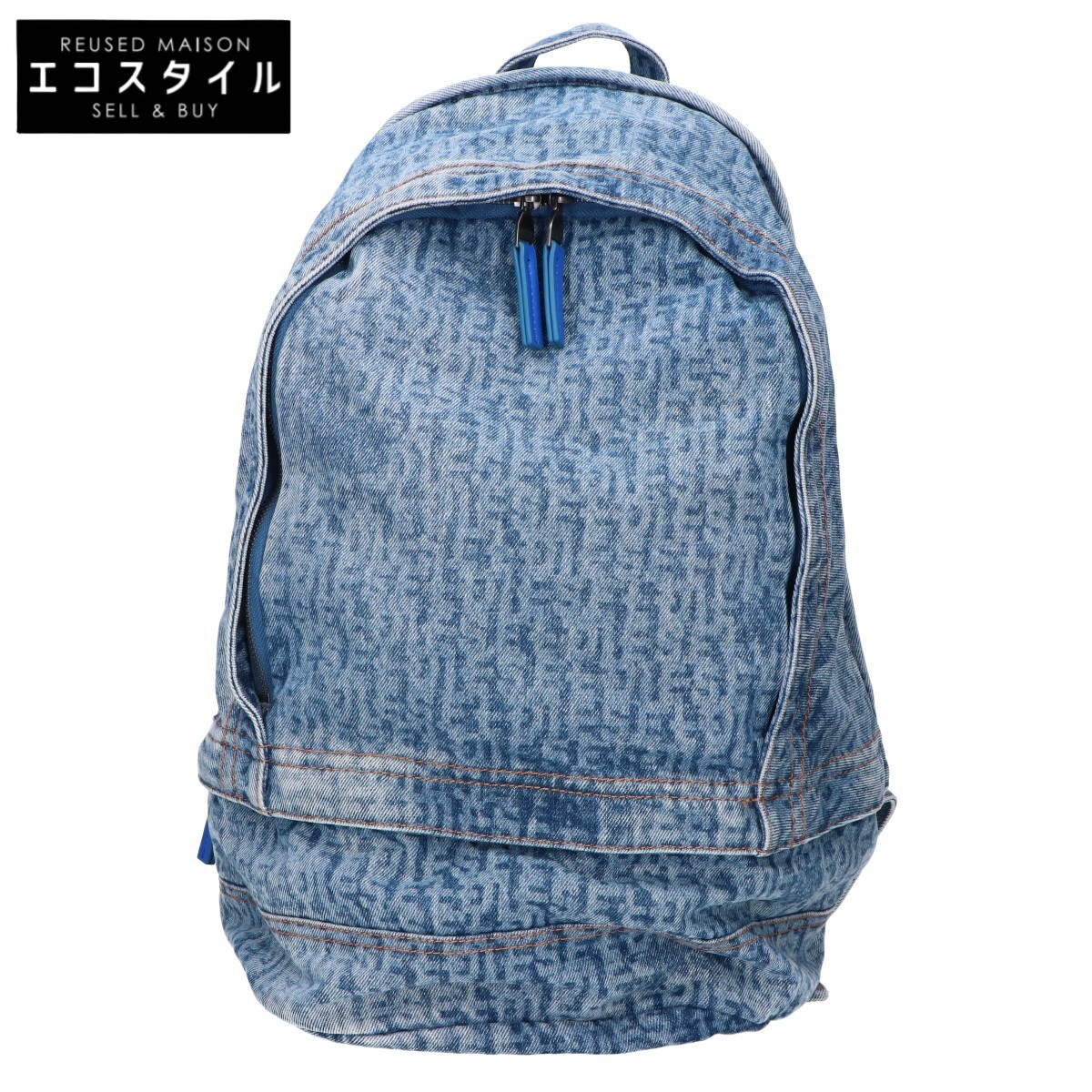 DIESEL ディーゼル 【美品】X09159 P2088 H8457 BERLYN BACKPACK ジーンズ モノグラム うしろ側風呂敷き包み 背嚢 うしろ側風呂敷き包み   青色 メンズ 【中古】