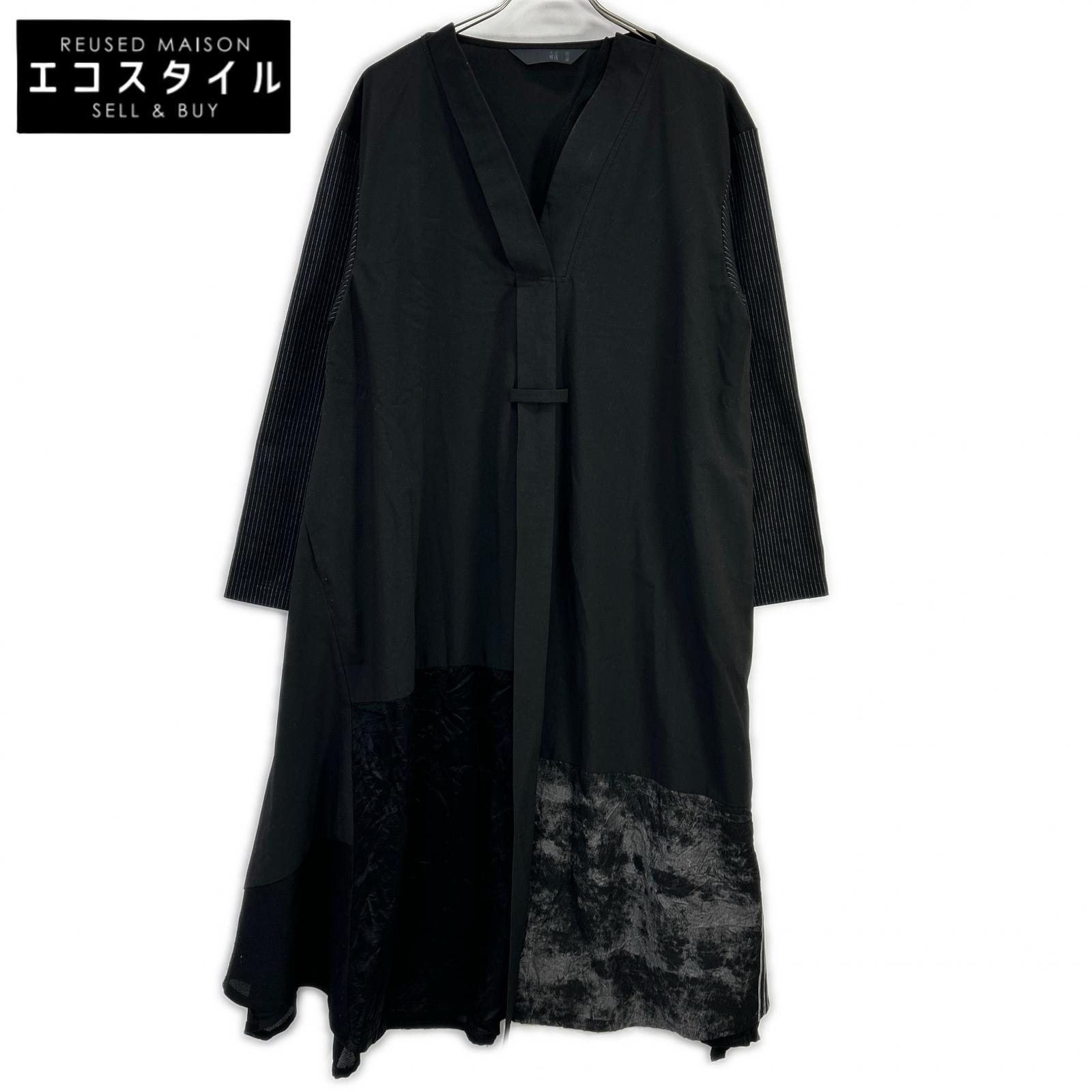 MOYURU 萌 34066391 黒いこと 人絹混 工芸ひな形 ストライプドレスワンピース 衣裳   S 黒いこと レディース 【中古】