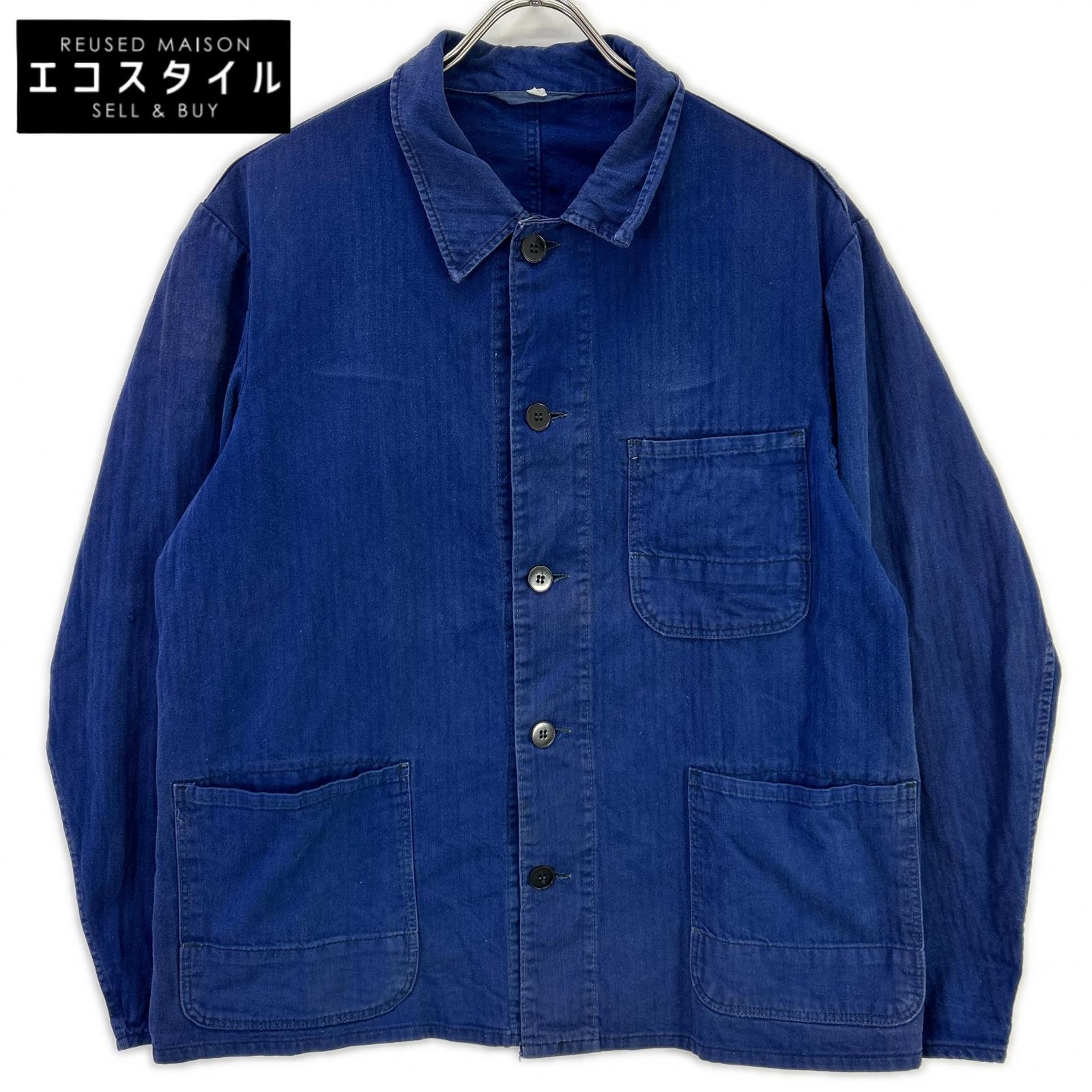 VINTAGE ヴィンテージ 青碧 ユーロワークジャケット 上衣   48 青碧 メンズ 【中古】