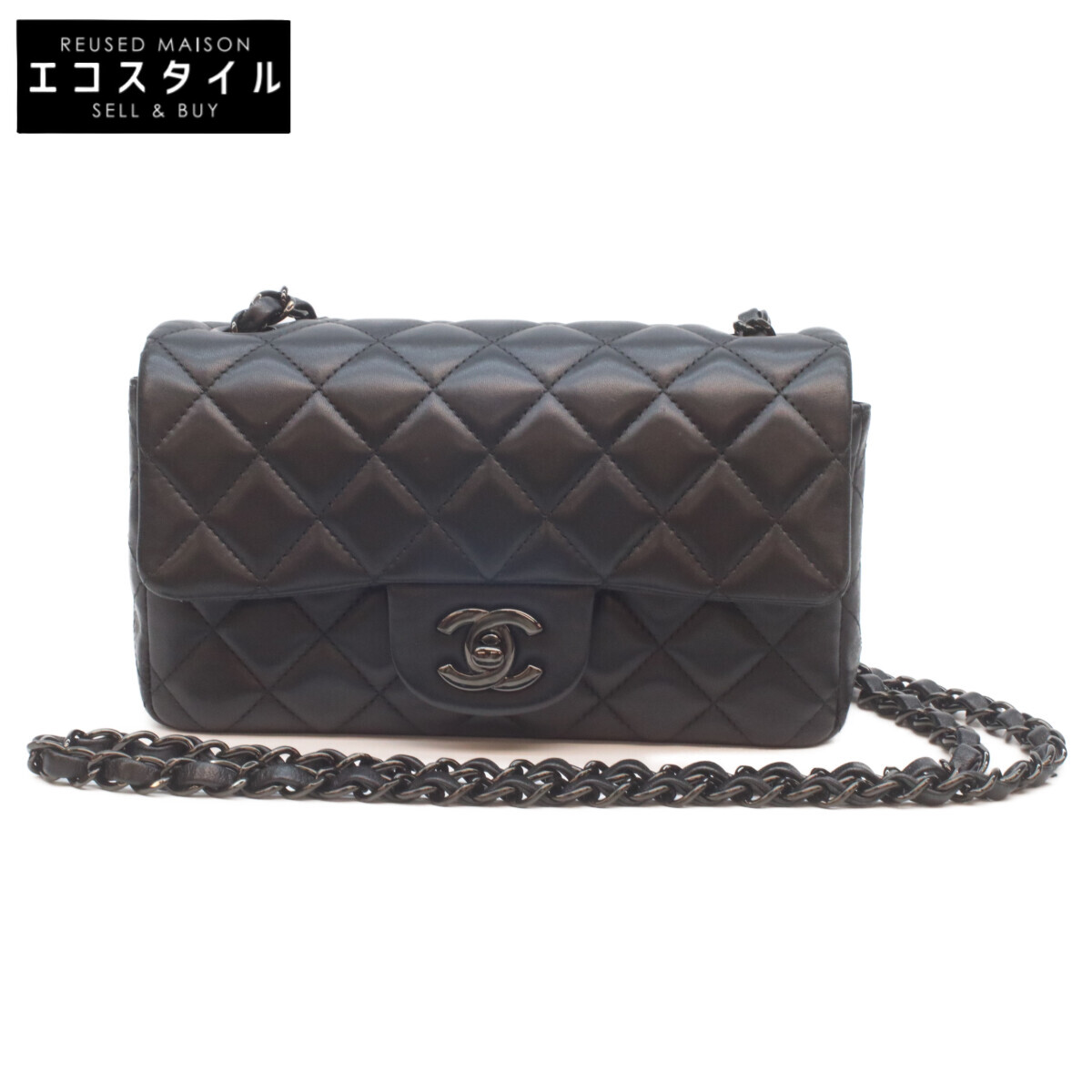 CHANEL シャネル A69900 子ヒツジ ソーブラック ミニマトラッセ20 ショルダーバッグ 黒いこと/黒いこと金具 レディース 【中古】