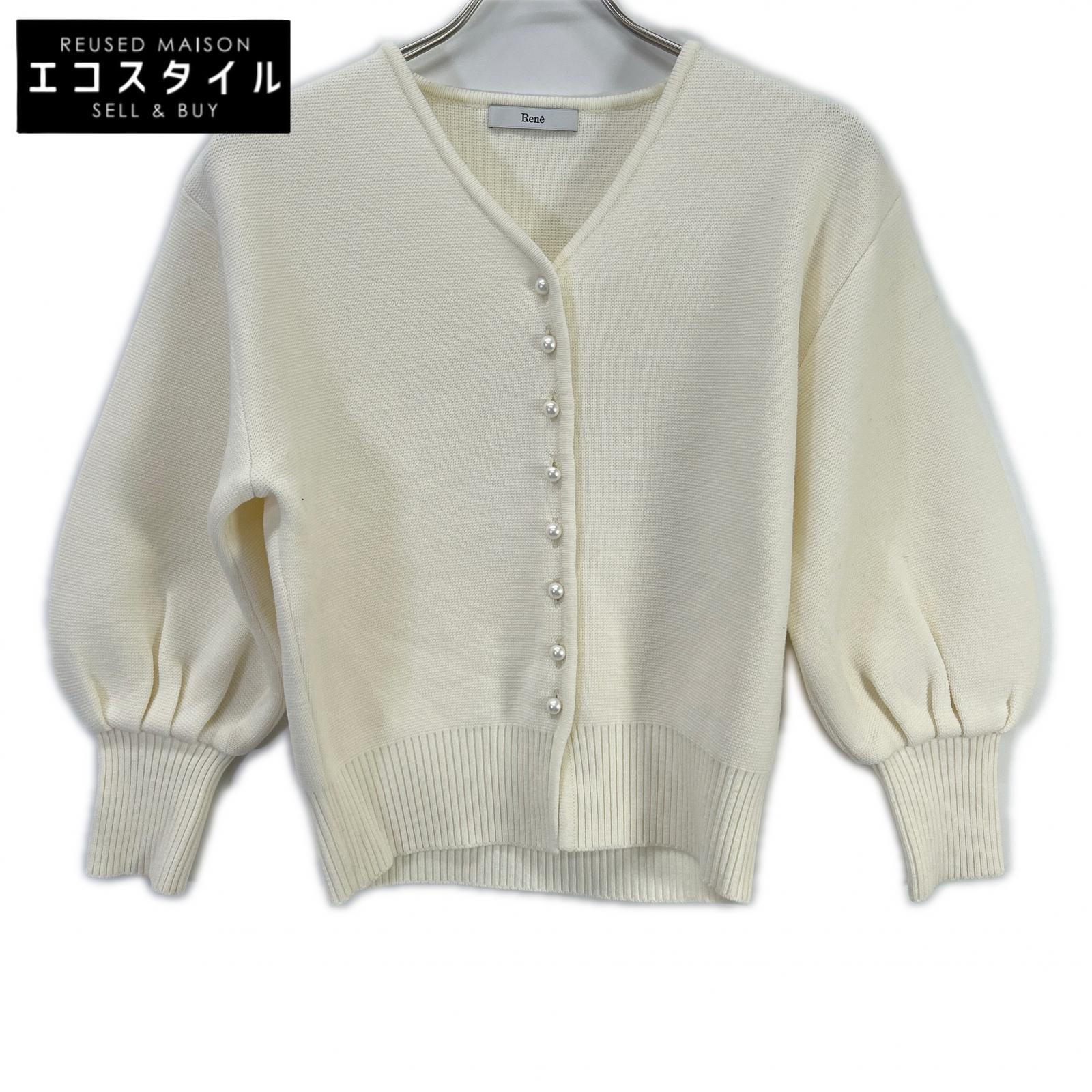 Rene ルネ 24AW 6412200 象牙色 パール名取り草 綿織物編み物 トップス   34 白いこと レディース 【中古】