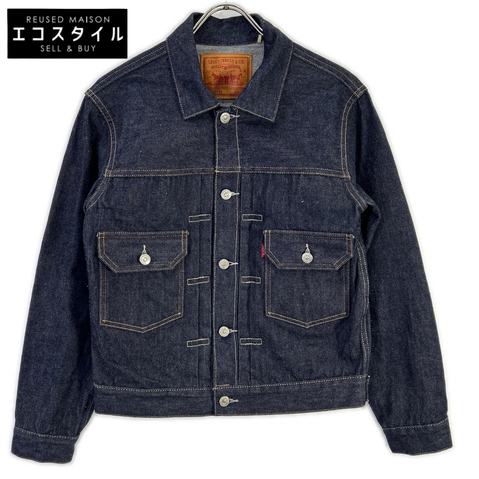 LEVI\u0027S リーヴァイズジーンズ VINTAGE CLOTHING 70507-0066 507XX インディゴ 1953年青写真 TYPE II 2nd ジーンズ上衣 上衣   38 インディゴ メンズ 【中古】