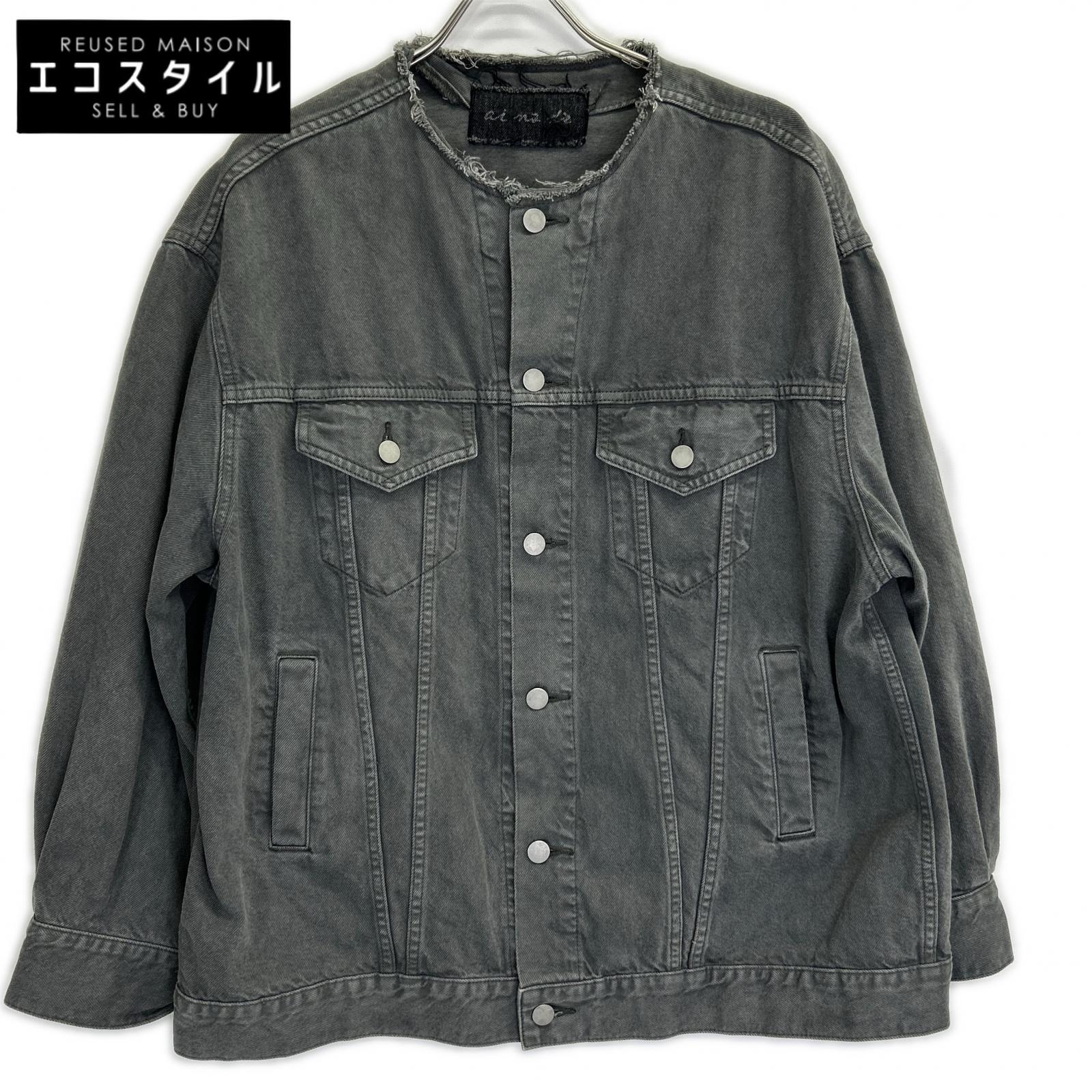 ainode アイノデ AI23SS-007L グレー SETOUCHI-23S デニムジャケット ジャケット F グレー レディース 【中古】｜ブランドリユース エコスタイル 8,778円