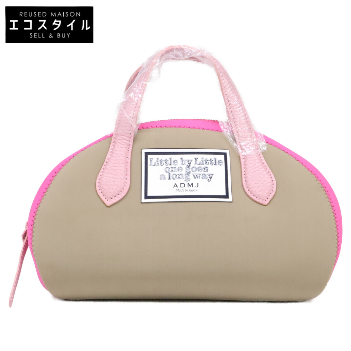 A.D.M.J. Accessoires De Mademoiselle ADMJ 21SS01024 ザ・マジックライト/トリコットダブル ラウンド ポーチバッグ ハンドバッグ グレー/ピンク レディース 【中古】｜ブランドリユース エコスタイル