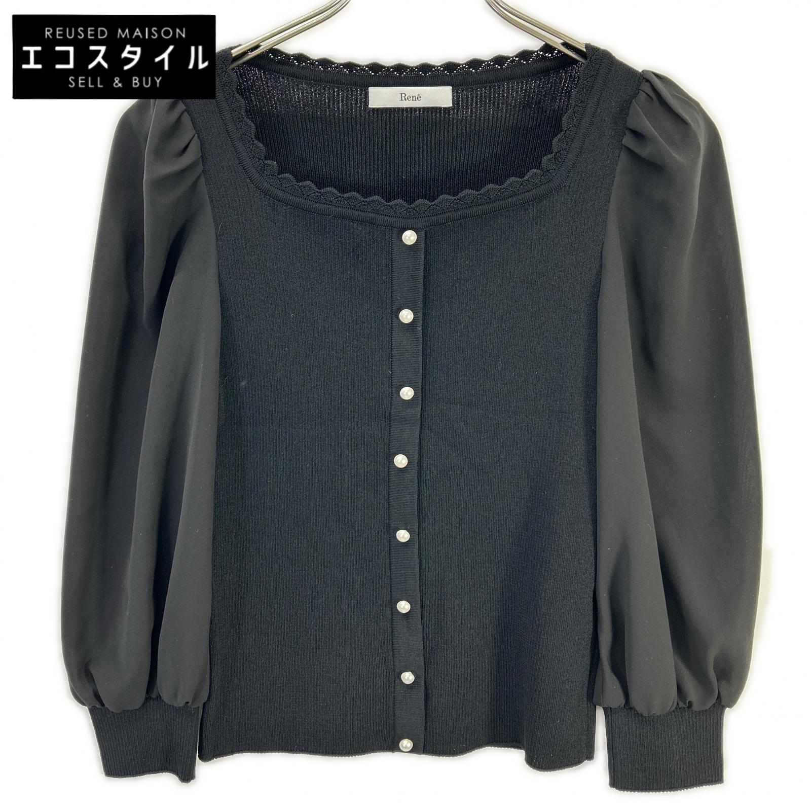 Rene ルネ 6222330 黒いこと パール名取り草 シアスリーブ うつり変わり編み物ジレー トップス   36 黒いこと レディース 【中古】