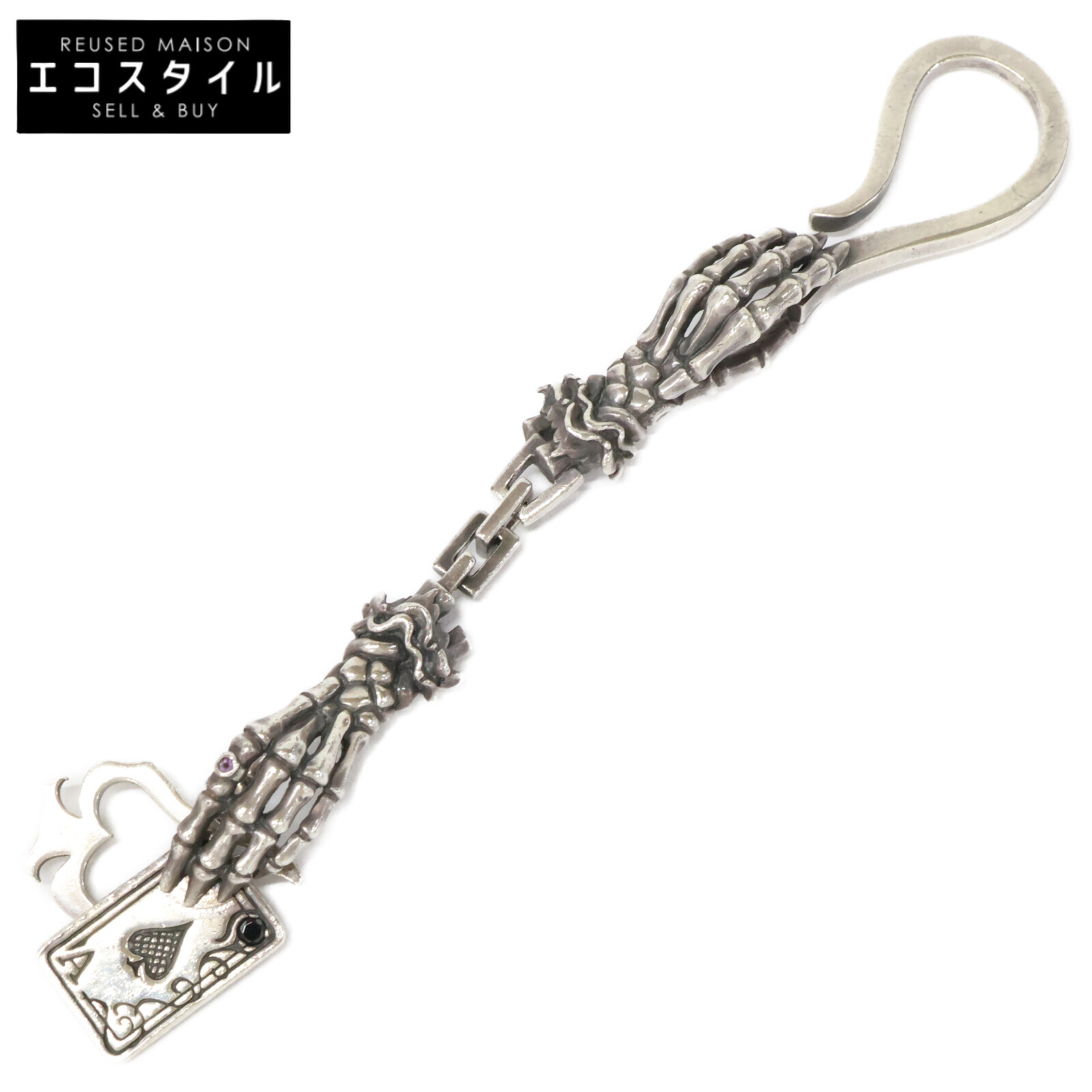 F.A.L Fuck Around Lewisite ファックアラウンドルイサイト デスパレートチョイス キーチェーン キーホルダー シルバー メンズ 【中古】|ブランドリユース エコスタイル