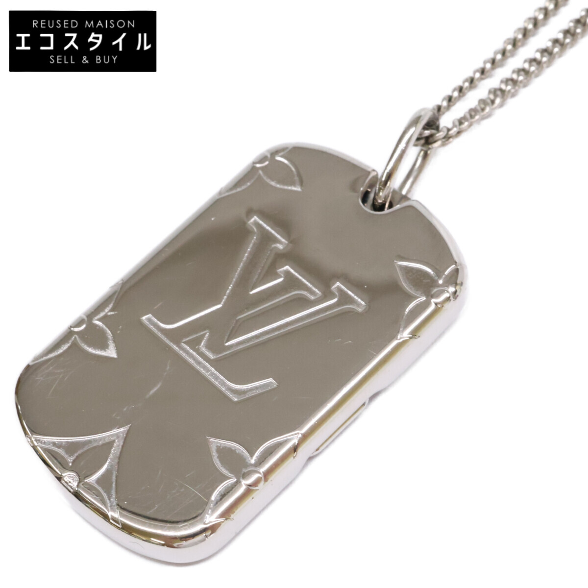 LOUIS VUITTON ルイヴィトン M62484 モノグラム ロケット ネックレス シルバー メンズ 【中古】｜ブランドリユース エコスタイル
