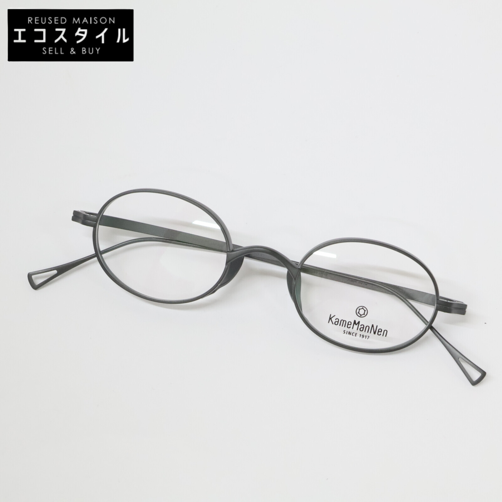KameManNen カメマンネン 【美品】KMN9918 MBK TITANIUM デモレンズ オーバルシェイプ アイウェア 眼鏡 45□22-145 マットブラック 【中古】|ブランドリユース エコスタイル