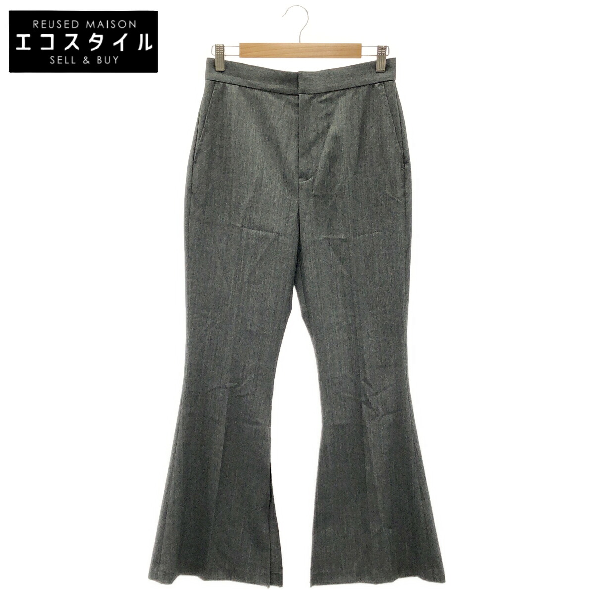 cygne シーニュ CY2611-04-050 グレー Theo フレアパンツ ボトムス 0 レディース 【中古】|ブランドリユース エコスタイル