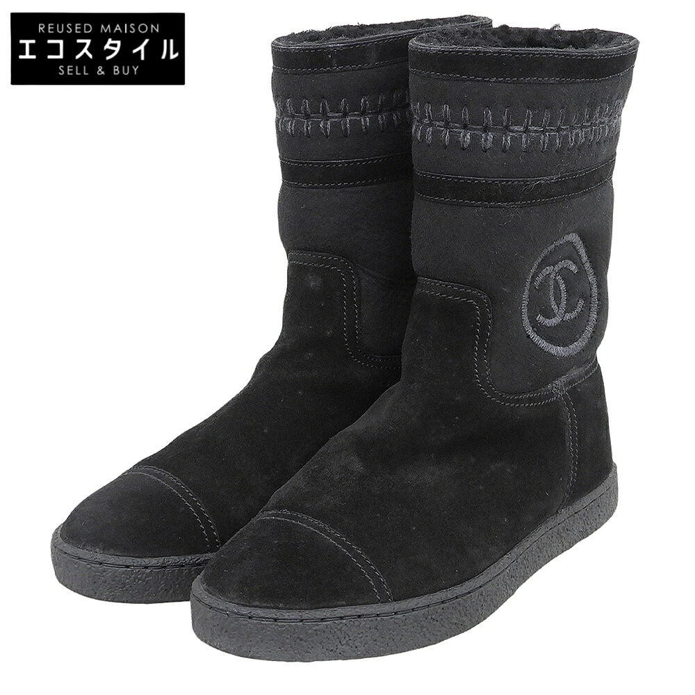 CHANEL シャネル ココマーク 編み目 ムートンブーツ レディース 黒いこと 36 G30208 シューズ   36 黒いこと レディース 【中古】