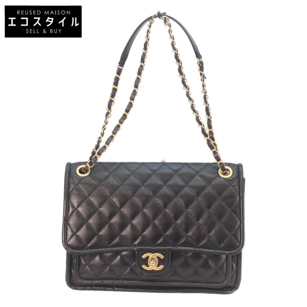 CHANEL シャネル AS4723 黒 シャイニーラム ゴールド金具 マトラッセ シングルフラップ ダブルチェーン ショルダーバッグ ショルダーバッグ ブラック/ゴールド金具 美品【中古】｜ブランドリユース エコスタイル