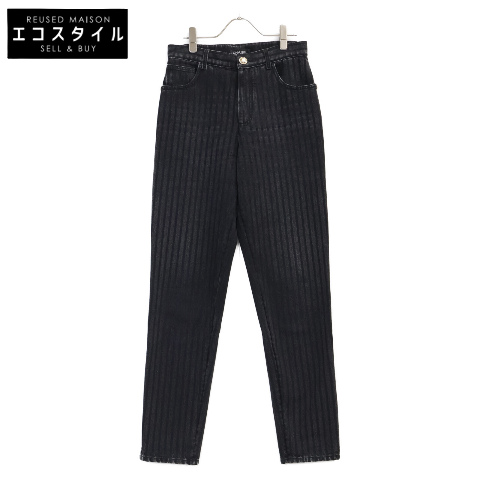 CHANEL シャネル 【美品/国内正規】20K P65455V61295 ストライプ ココマークボタン デニムパンツ ボトムス 36 ブラック レディース 【中古】｜ブランドリユース エコスタイル
