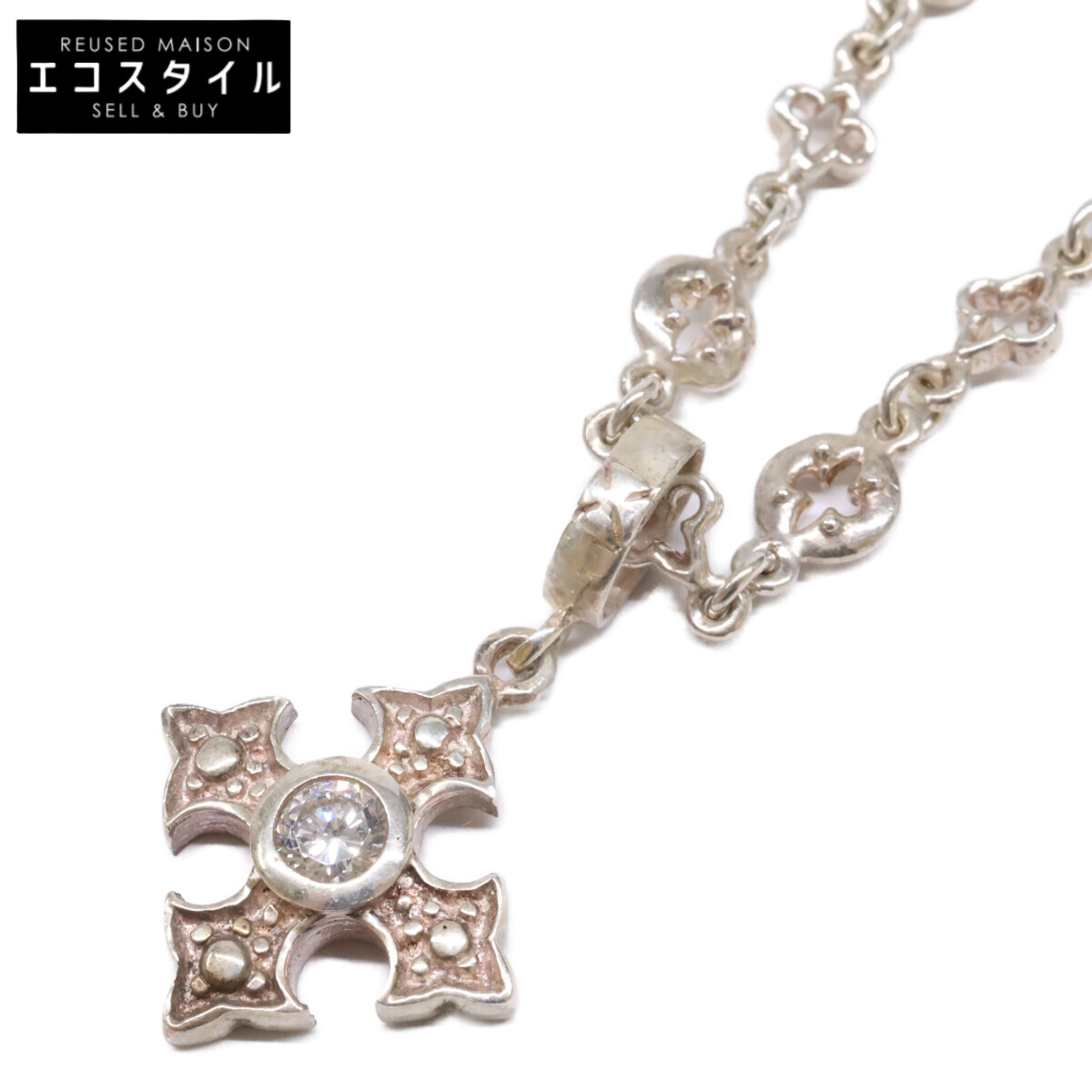 LoreeRodkin ローリーロドキン 925 LARGE FANCY CROSS ファンシー クロス ペンダント・MIXED GOTHIC LINK CHAIN ゴシック リンク チェーン ネックレス シルバー メンズ 【中古】|ブランドリユース エコスタイル