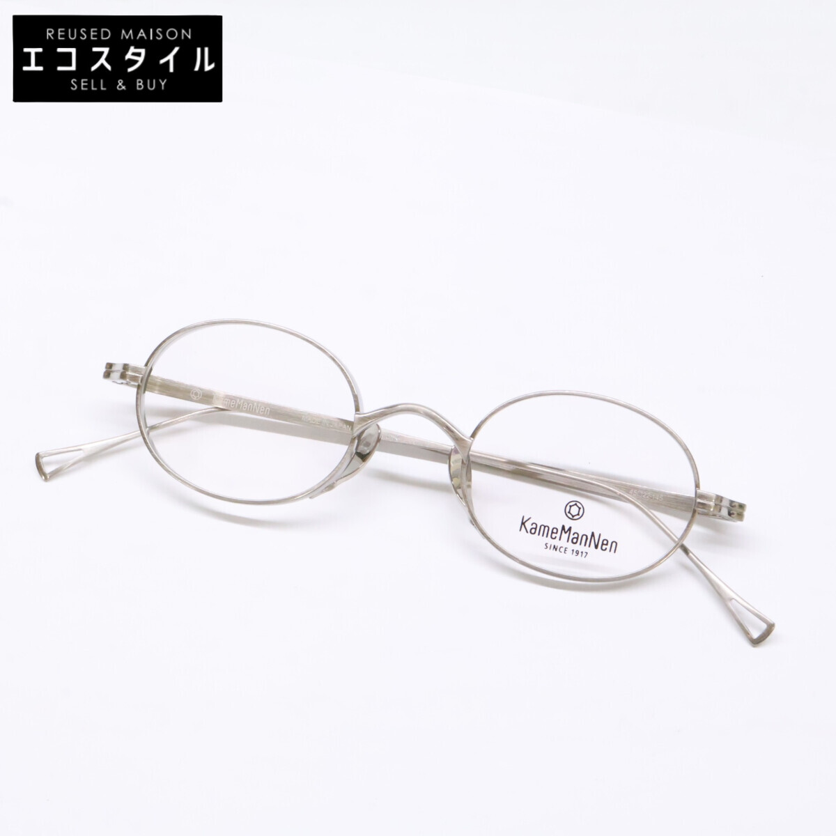 KameManNen カメマンネン 【美品】KMN9918 TSH TITANIUM デモレンズ オーバルシェイプ アイウェア 眼鏡 45□22-145 チタニウムシルバーヘアライン メンズ 【中古】|ブランドリユース エコスタイル