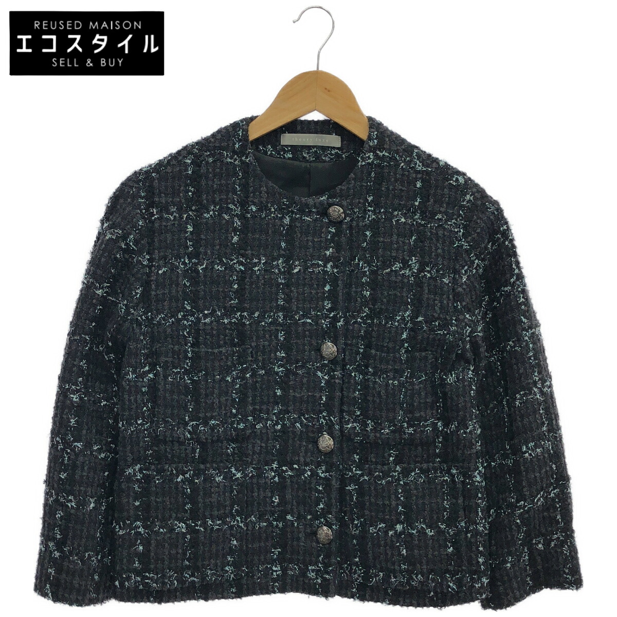 theory luxe セオリーリュクス 03-3404101 MISTY TWEED NICOLE STR ブラック メタルボタンノーカラーツイードジャケット ジャケット 32 レディース 【中古】｜ブランドリユース エコスタイル