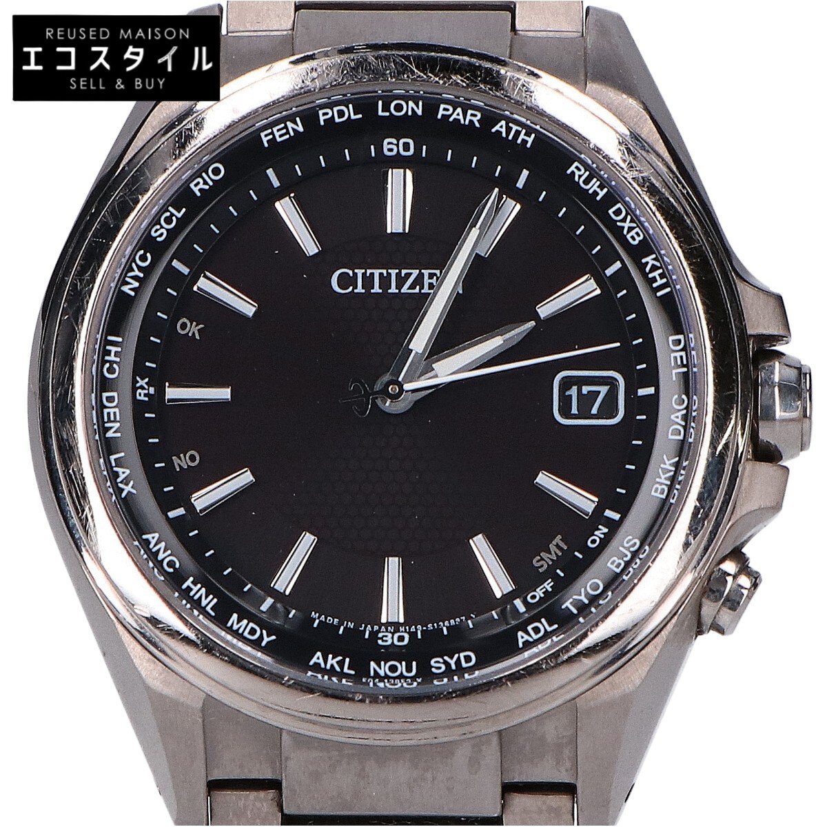 CITIZEN シチズン CB1070-56E H149 ATTESA アテッサ デイト エコ・ドライブ電波 腕時計 シルバー メンズ 【中古】|ブランドリユース エコスタイル